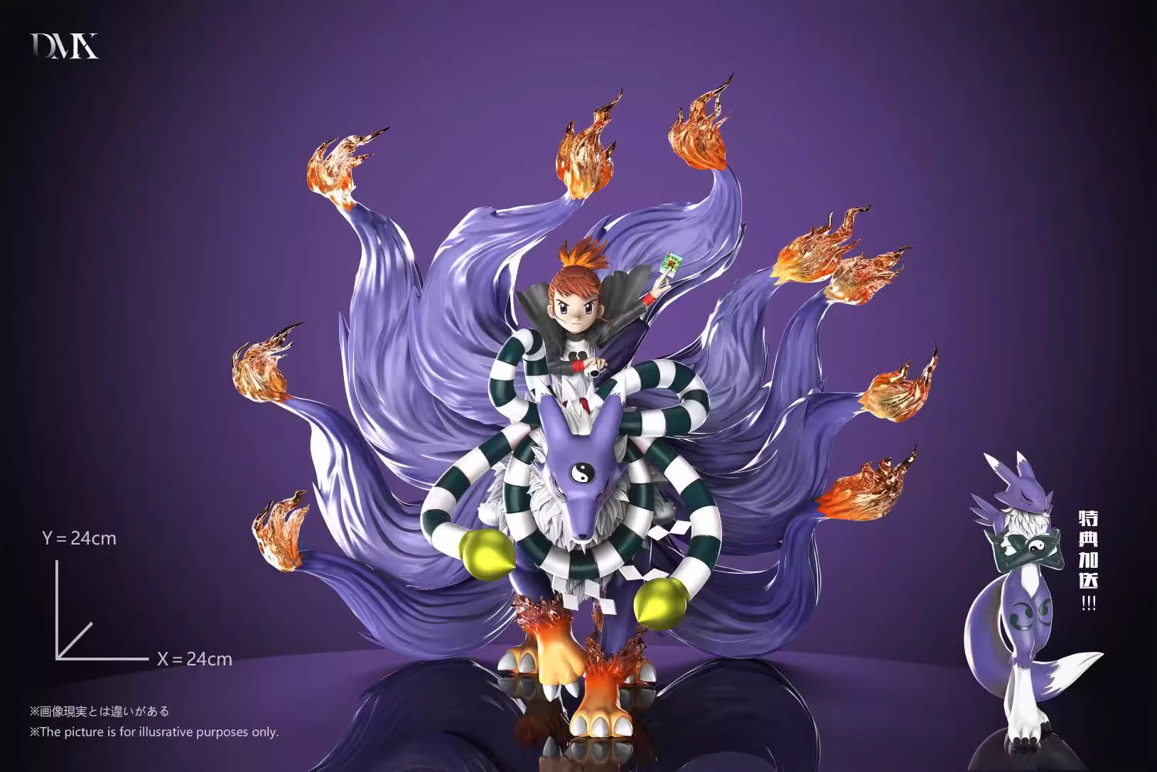 【Sold out】MH Scale Makino Ruki and Kyubimon-Digimon Adventure-DMX Studio