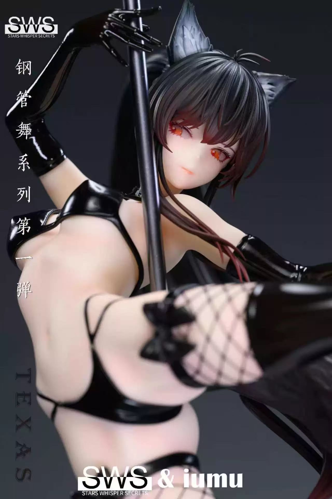【Pre-sale】1/5 Scale Pole Dance Texas-Arknights-SWS Studio