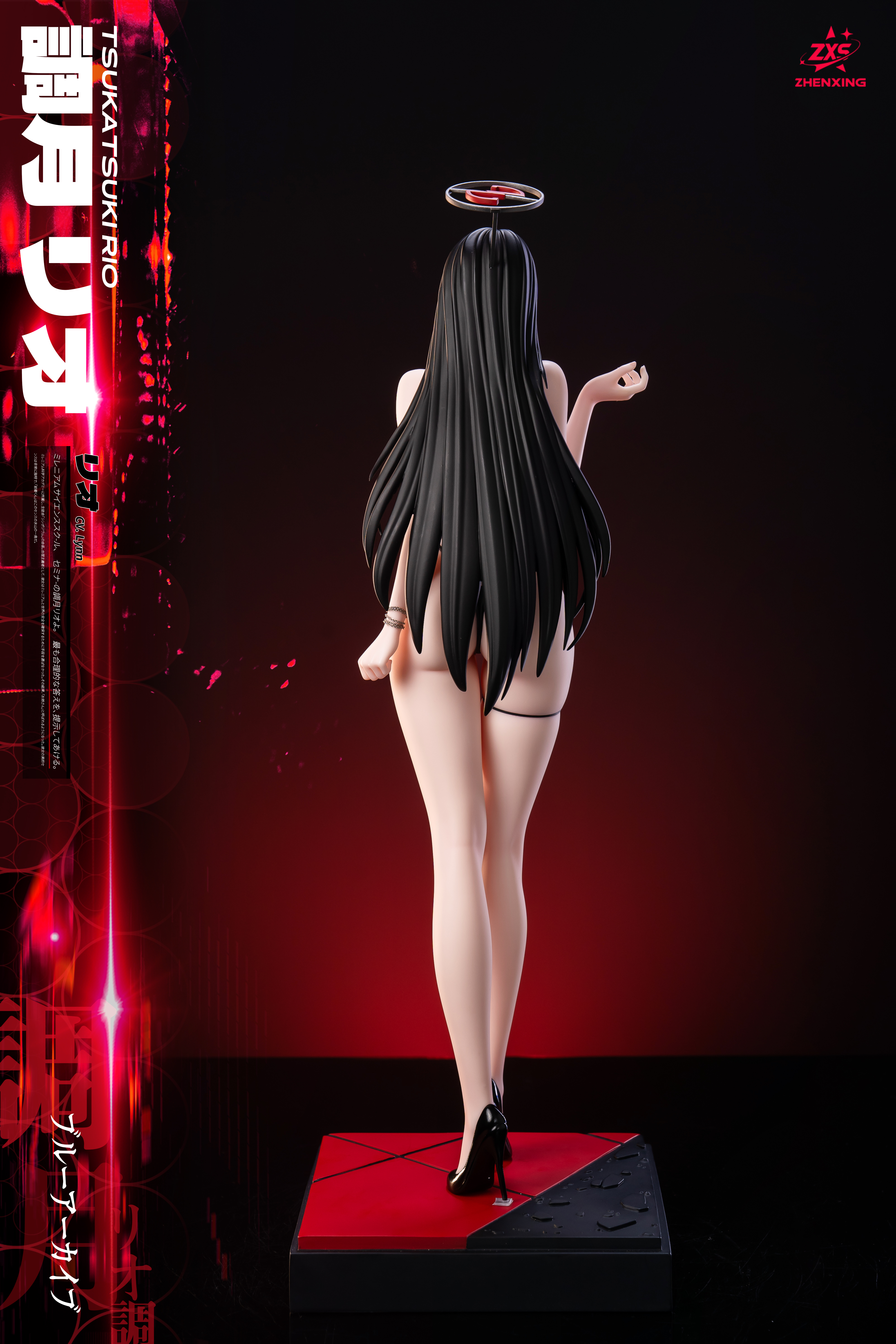 【Pre-sale】1/4 Scale Tsukatsuki Rio-Blue Archive-Loulan and ZXS Studio