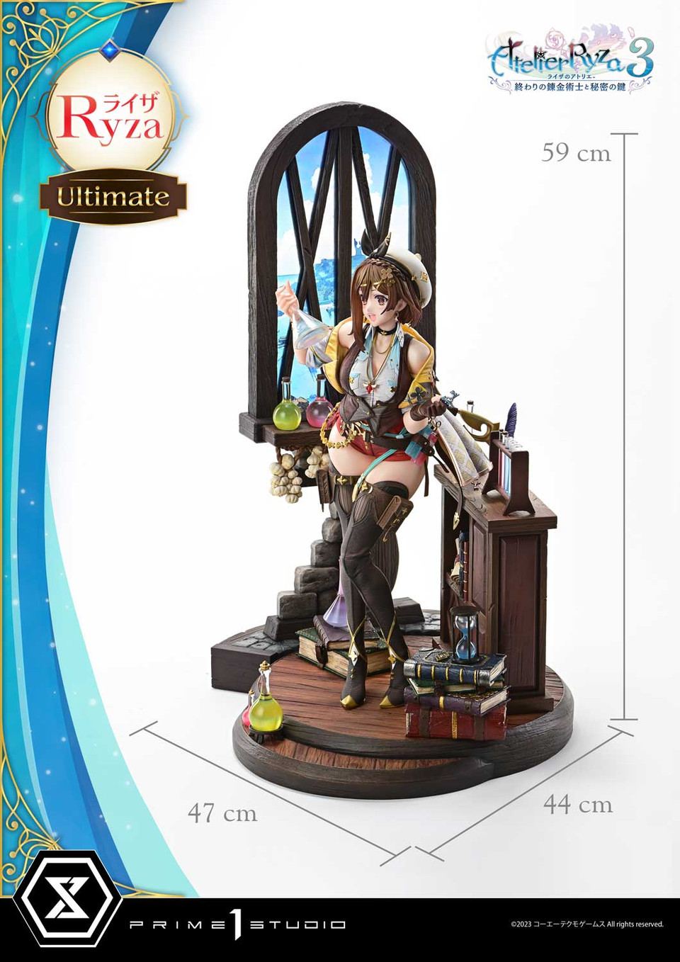 【Pre-sale】1/4 Scale Ryza-‌Atelier Ryza: Ever Darkness & the Secret Hideout‌-Prime 1 Studio