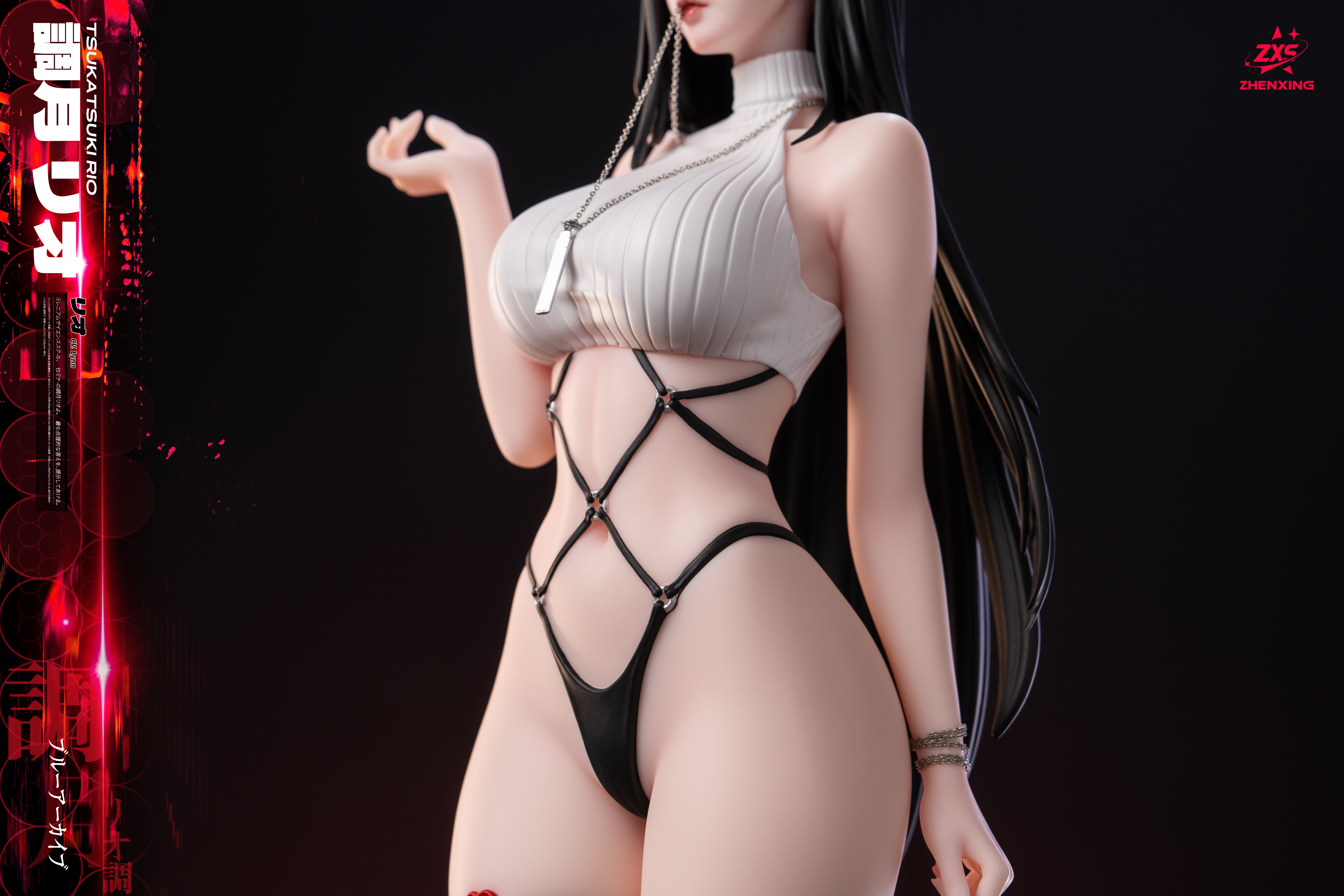 【Pre-sale】1/4 Scale Tsukatsuki Rio-Blue Archive-Loulan and ZXS Studio