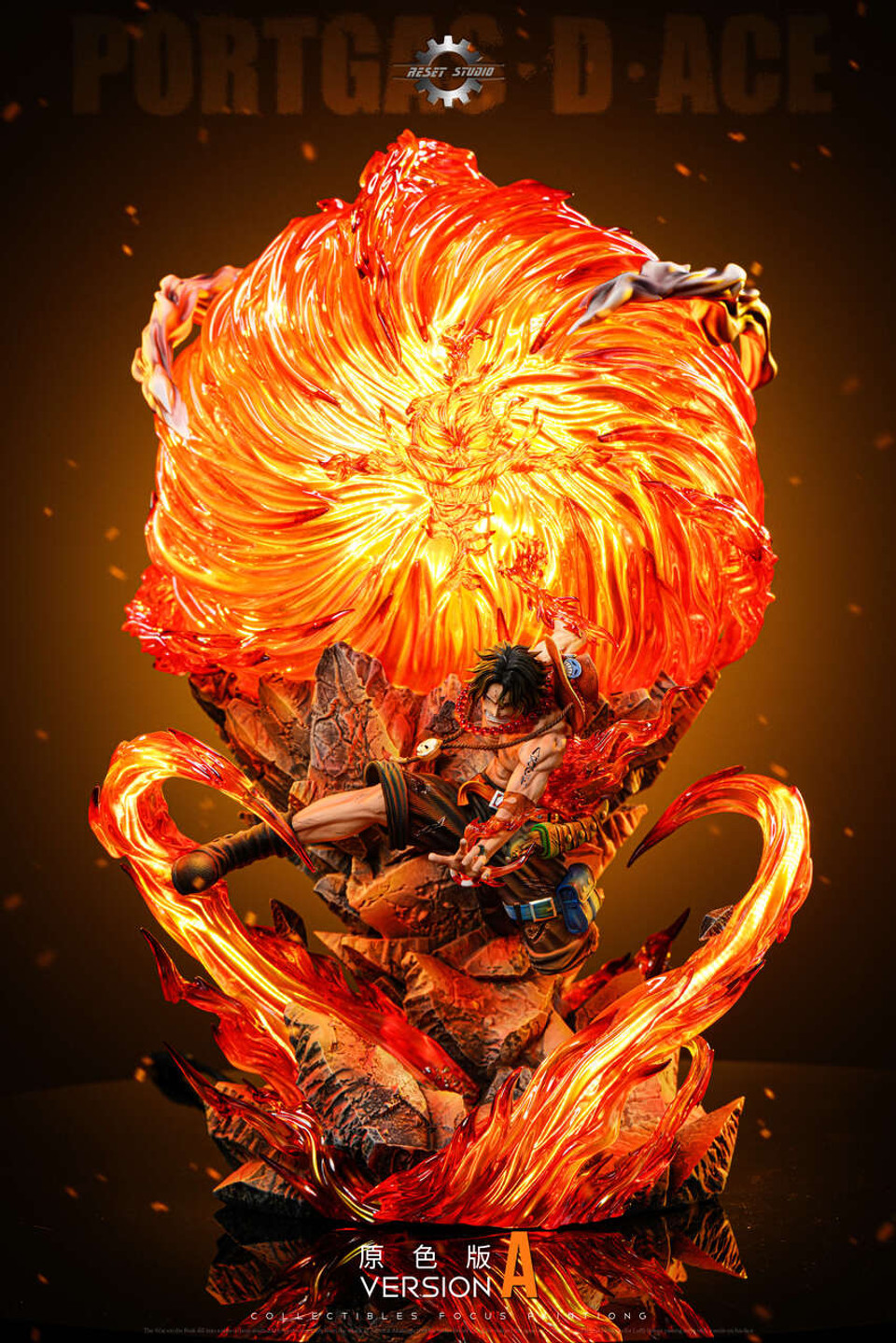 【Pre-sale】POP Scale Portgas D Ace with LED-Reset Studio