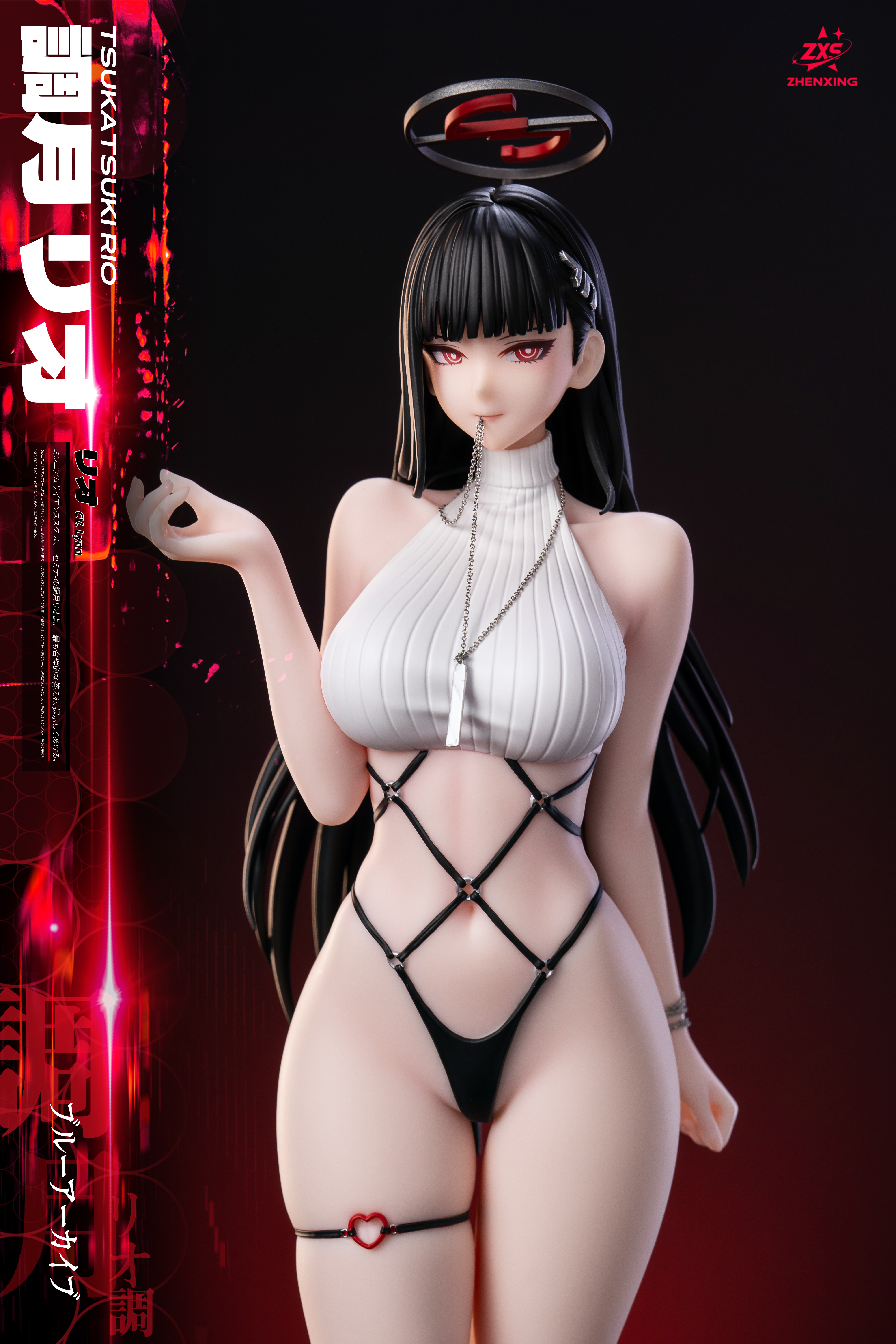 【Pre-sale】1/4 Scale Tsukatsuki Rio-Blue Archive-Loulan and ZXS Studio