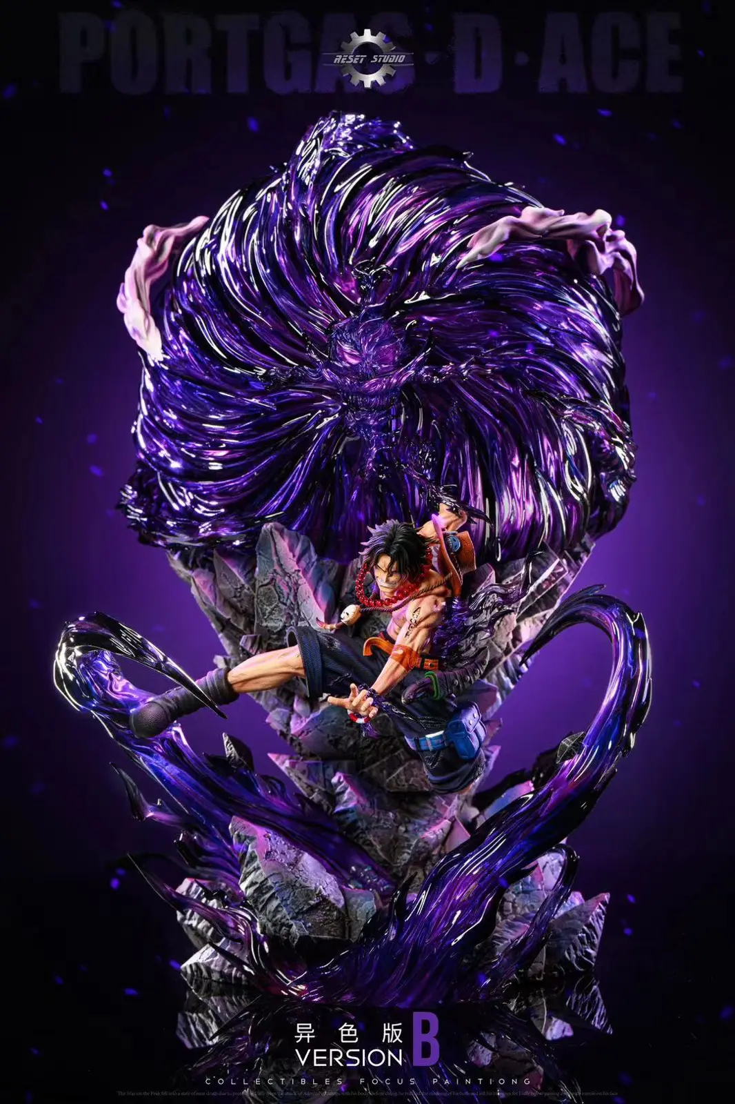 【Pre-sale】POP Scale Portgas D Ace with LED-Reset Studio