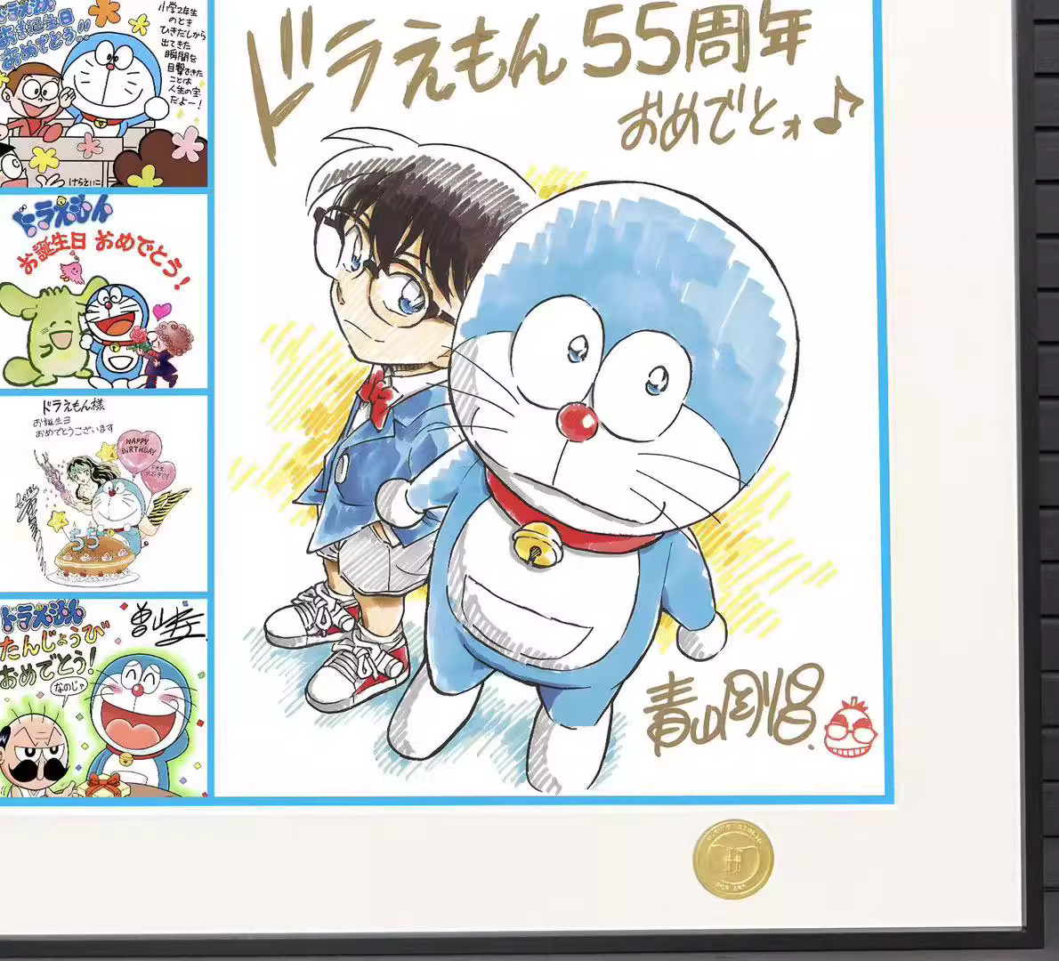 【Pre-sale】Decorative Painting of 55 Anniversary Doraemo-Doraemon-H2 Studio