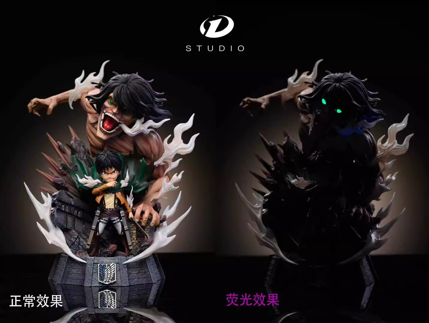 【Pre-sale】WCF Scale Eren and Attack Titan-Attack on Titan-D Studio