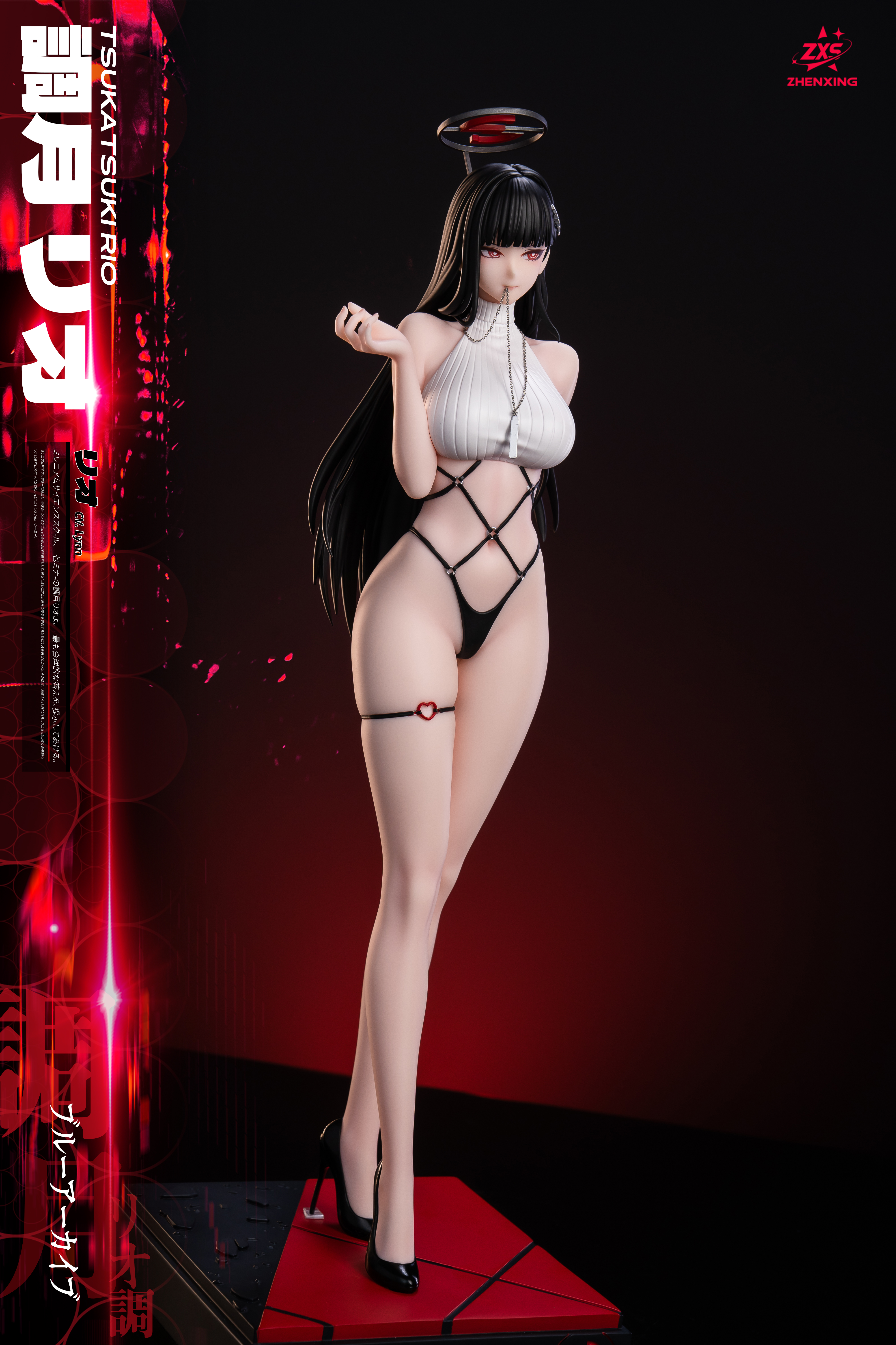 【Pre-sale】1/4 Scale Tsukatsuki Rio-Blue Archive-Loulan and ZXS Studio