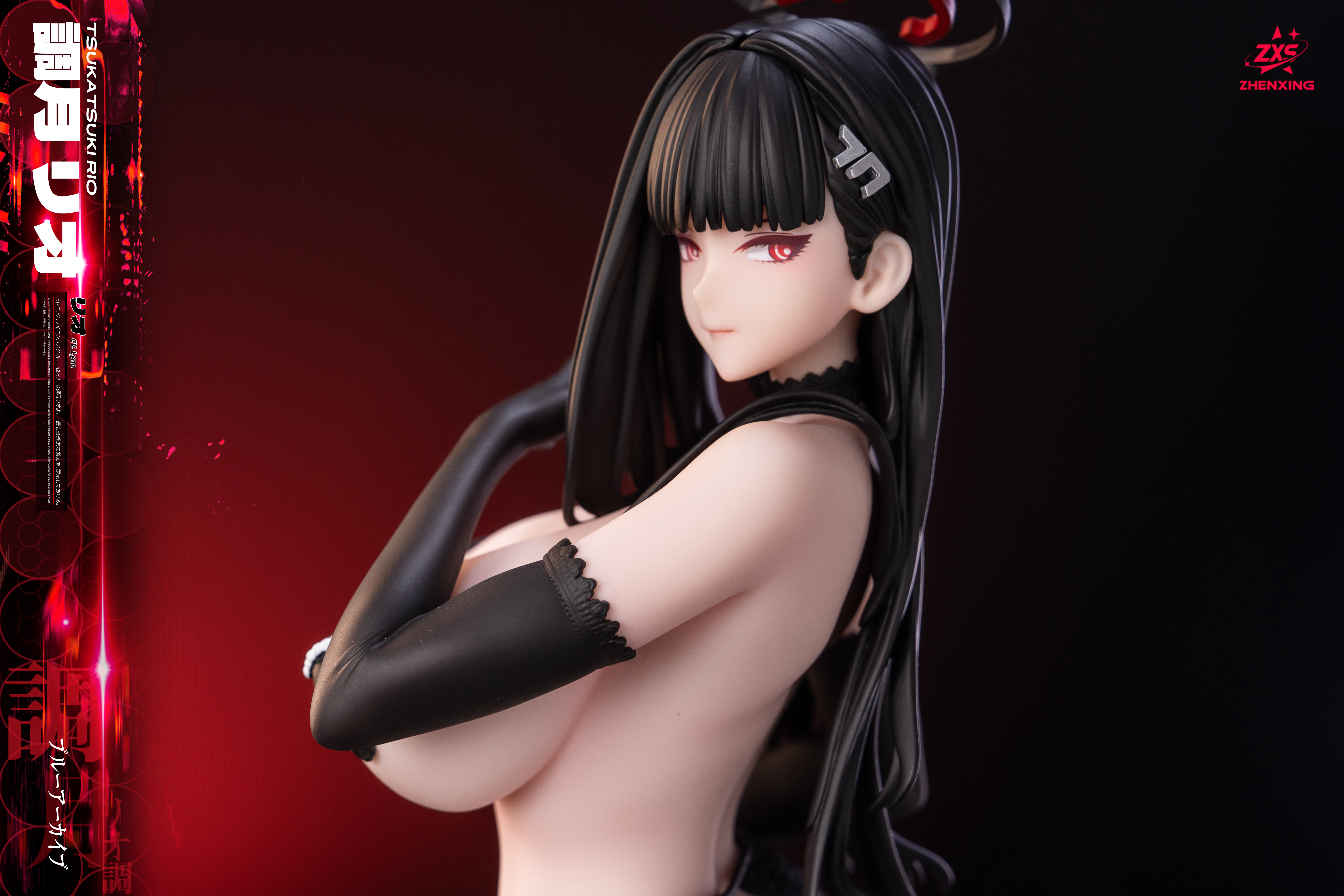 【Pre-sale】1/4 Scale Tsukatsuki Rio-Blue Archive-Loulan and ZXS Studio