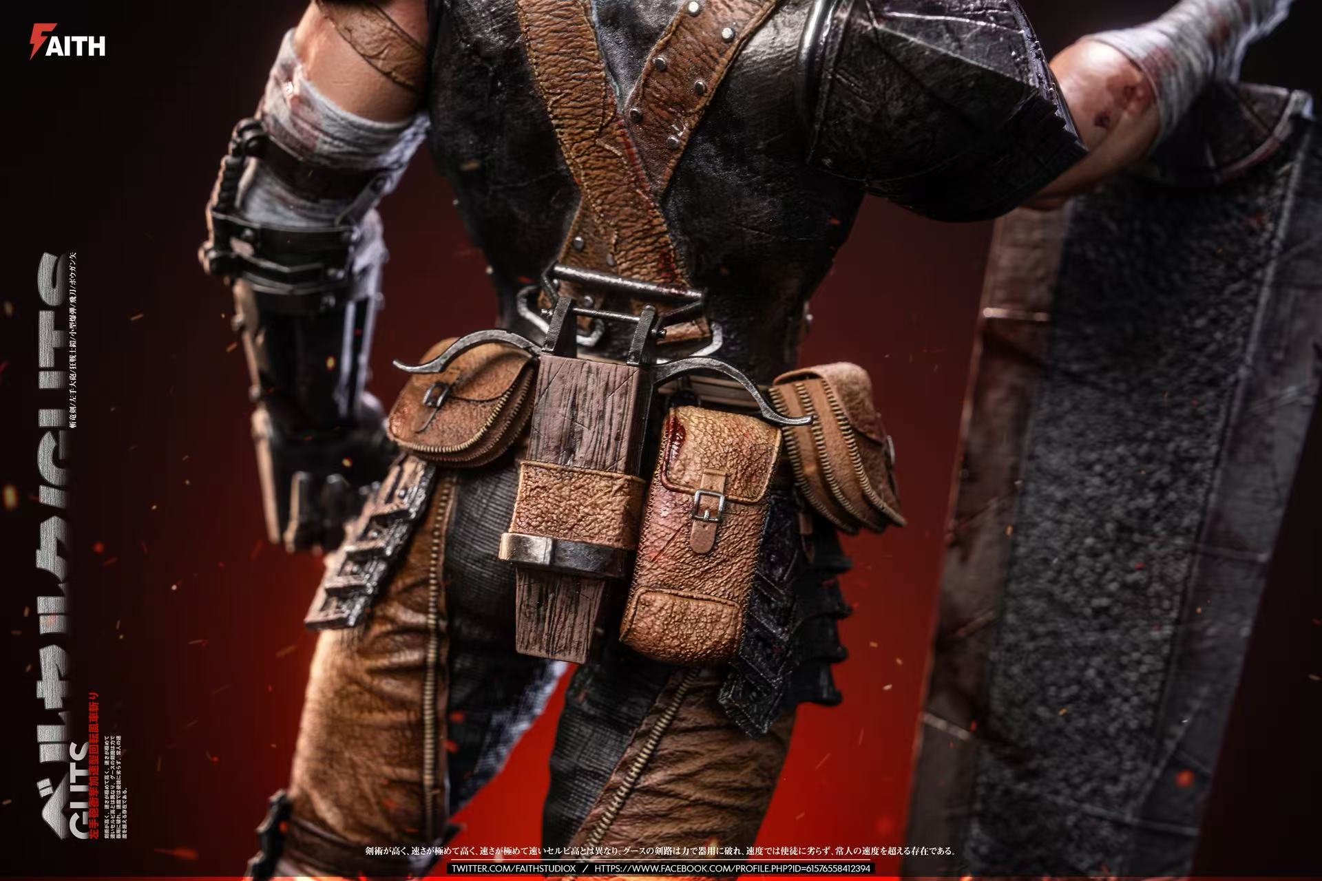 【Pre-sale】1/6 Scale 004 Guts-Faith Studio