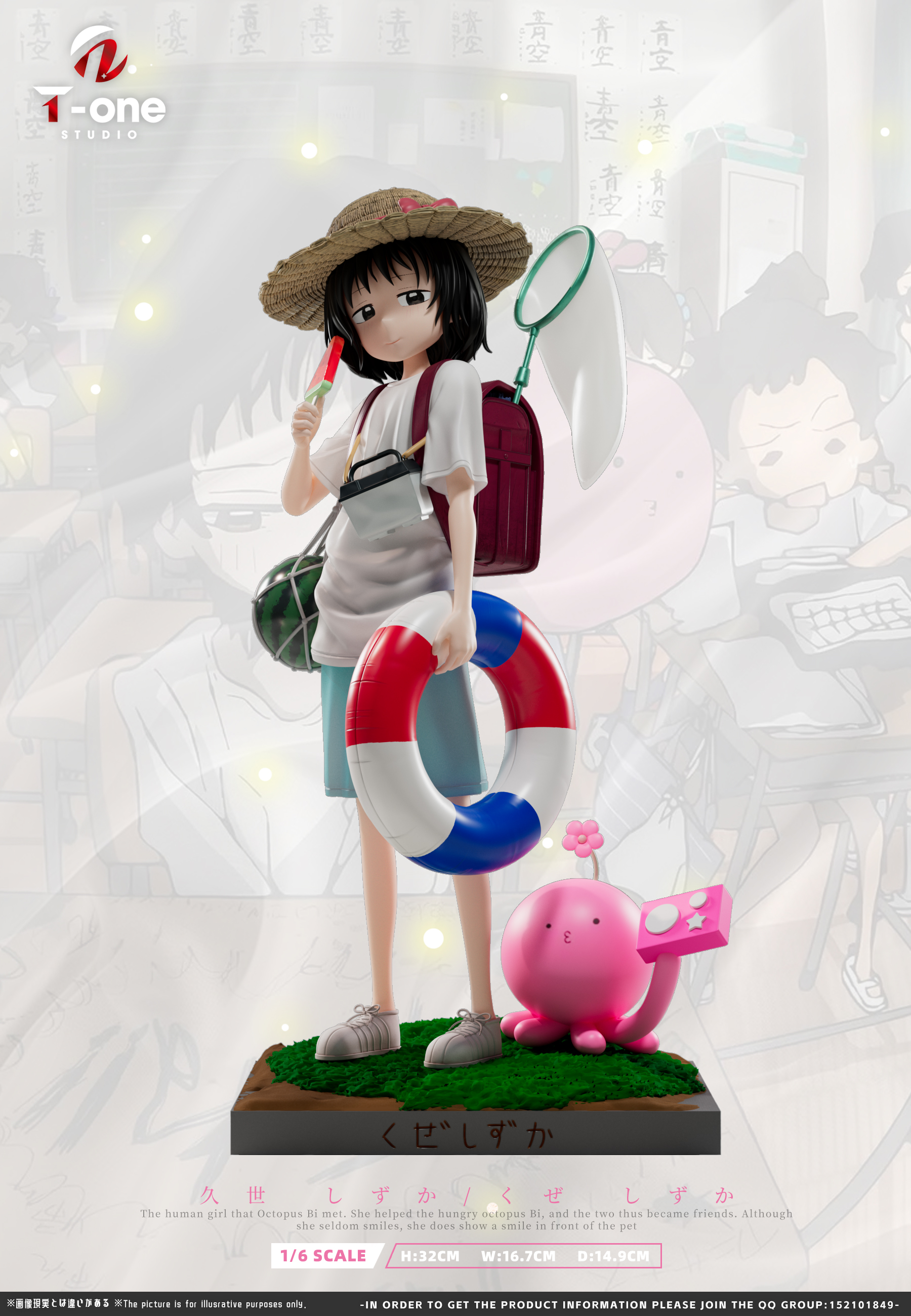 【Pre-sale】1/6 Scale Kuze Shizuka-Takopi’s Original Sin‌-T-one studio