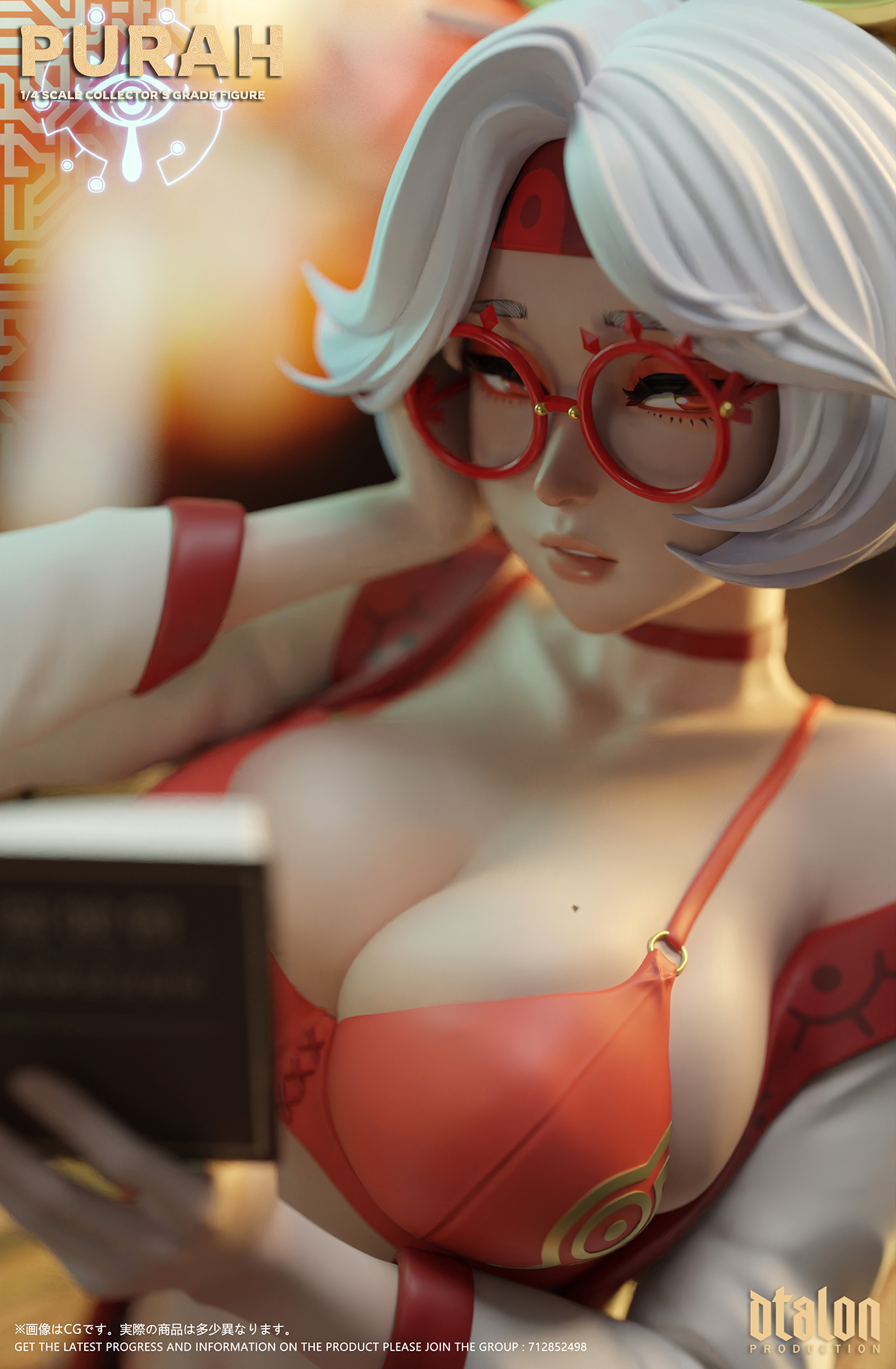 【Pre-sale】1/4 Scale Purah in my Room-The Legend of Zelda-Dtalon studio