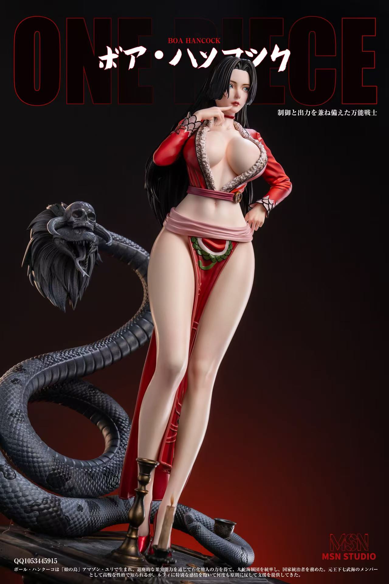 【Pre-sale】1/4 Scale Boa Hancock-MSN Studio