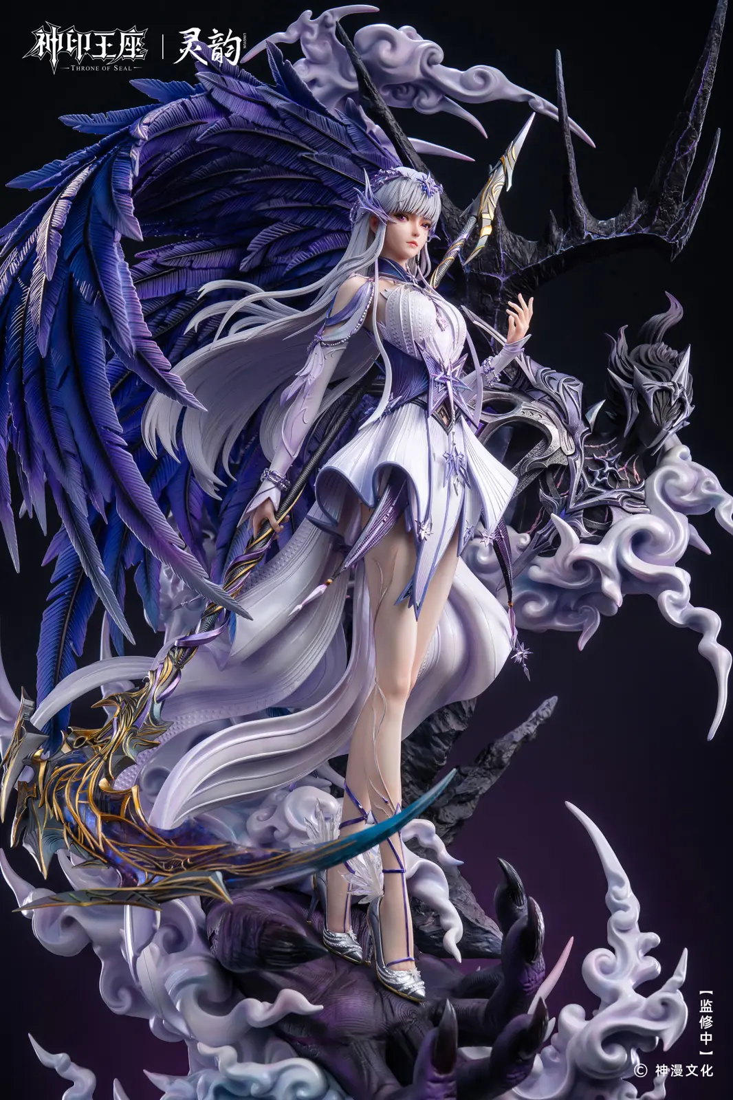 【Pre-sale】1/4 Scale Licensed Divine Awakening Sheng Cai'er with LED-Throne of Seal-LingYun Studio