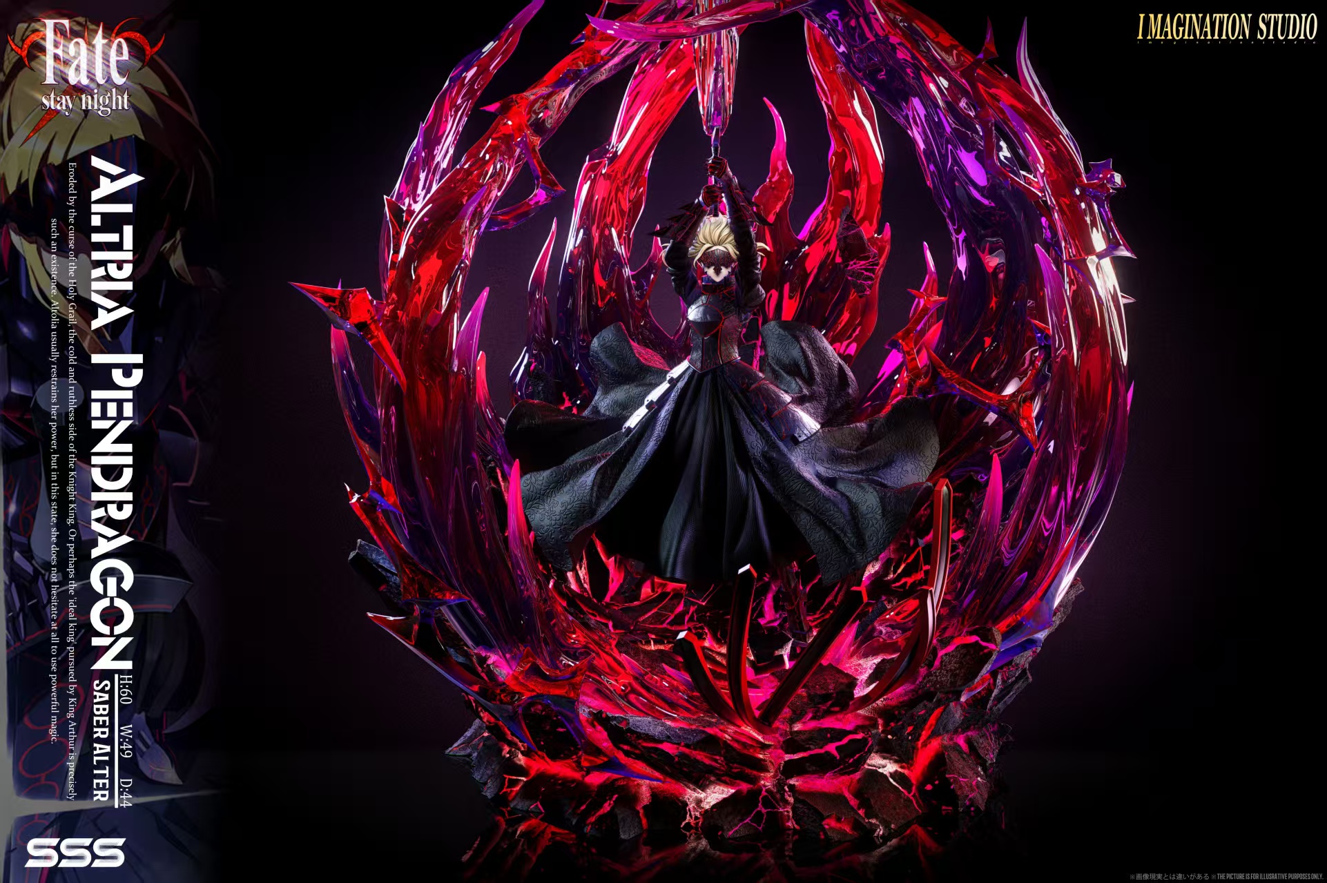 【Pre-sale】1/6 Scale Saber-Fate/Grand Order-Imagination studio