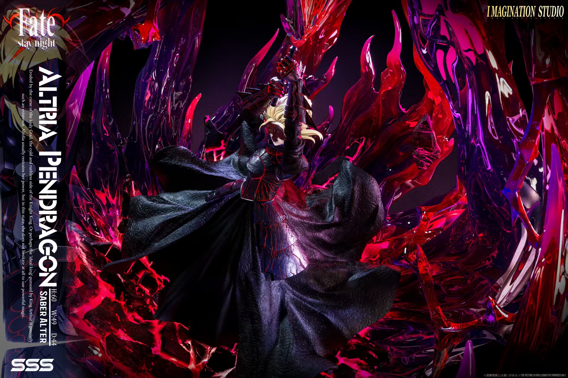 【Pre-sale】1/6 Scale Saber-Fate/Grand Order-Imagination studio