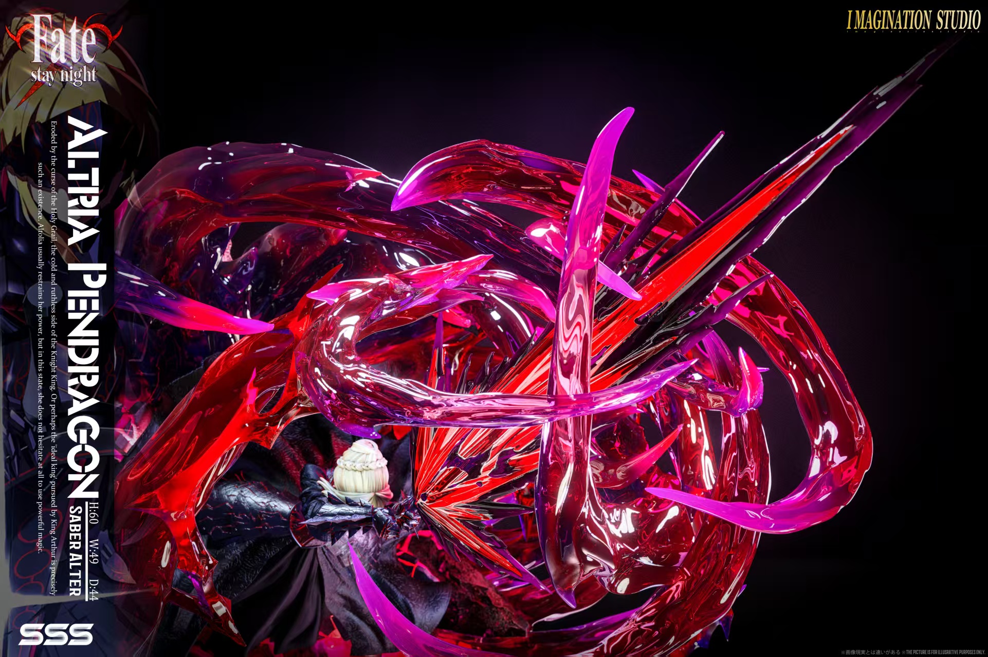 【Pre-sale】1/6 Scale Saber-Fate/Grand Order-Imagination studio