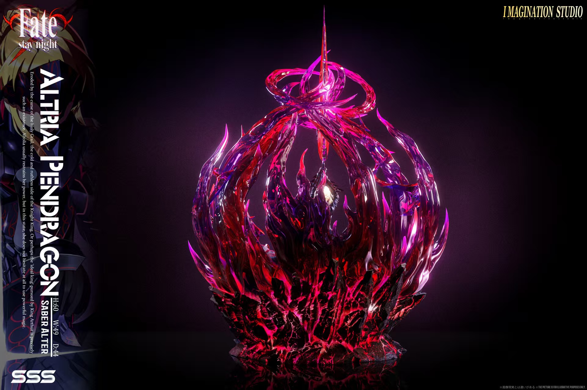 【Pre-sale】1/6 Scale Saber-Fate/Grand Order-Imagination studio