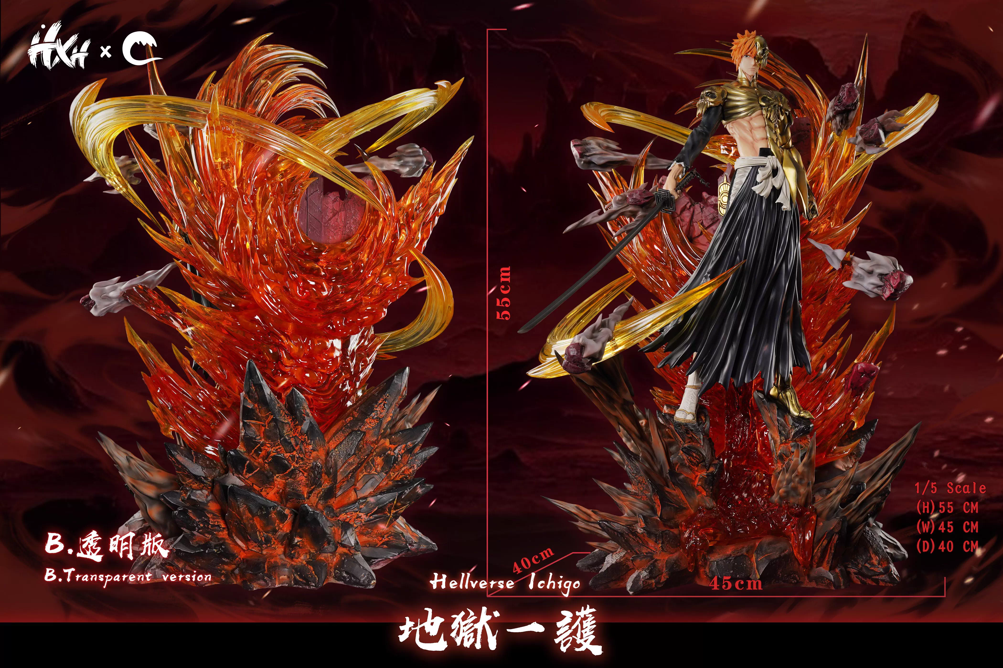 【Sold out】1/5 Scale Hellverse Ichigo-HXHENG × CHENG Studio