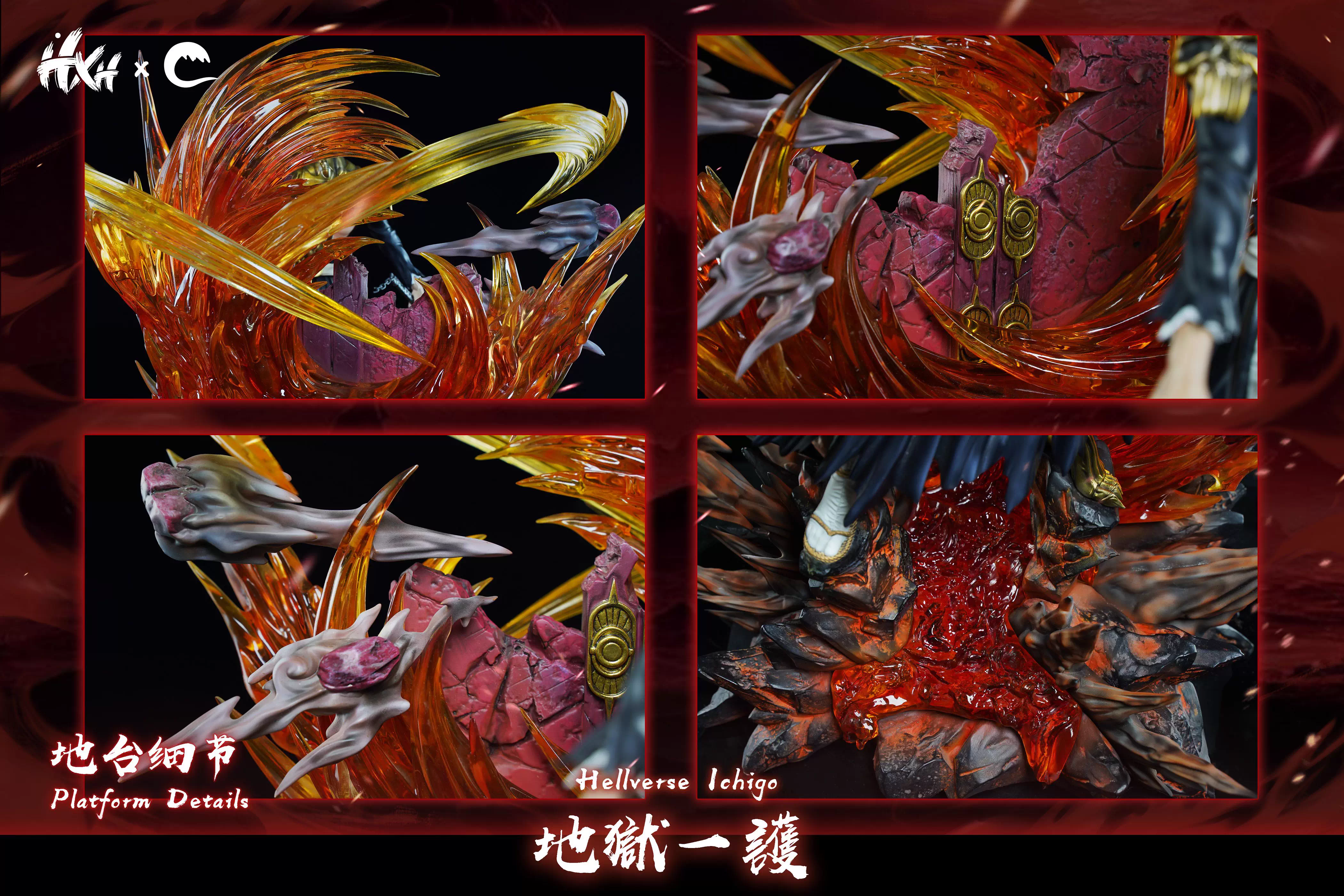 【Sold out】1/5 Scale Hellverse Ichigo-HXHENG × CHENG Studio
