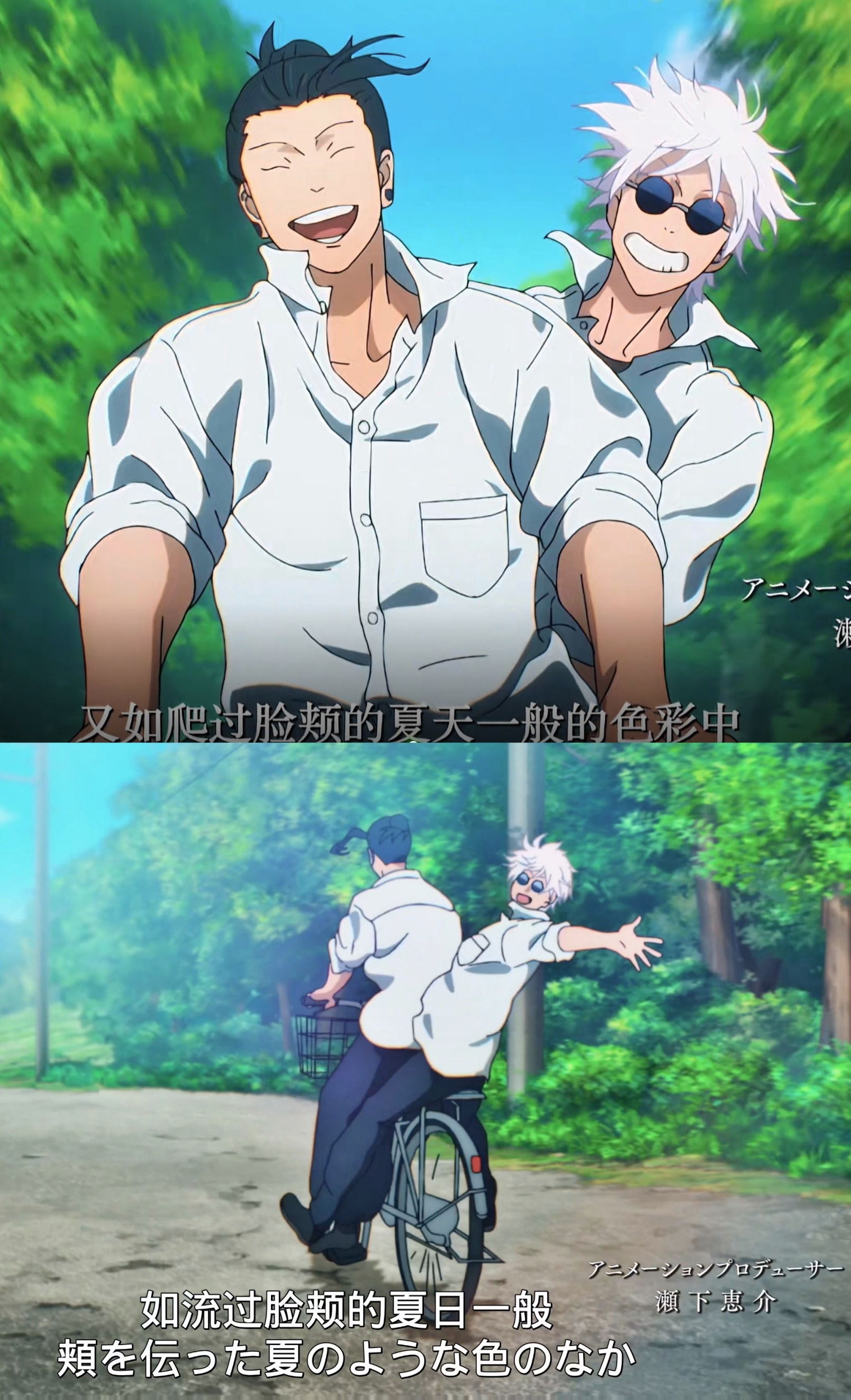 【Pre-sale】Q Version 006 Gojo and Geto-Real Creation Studio