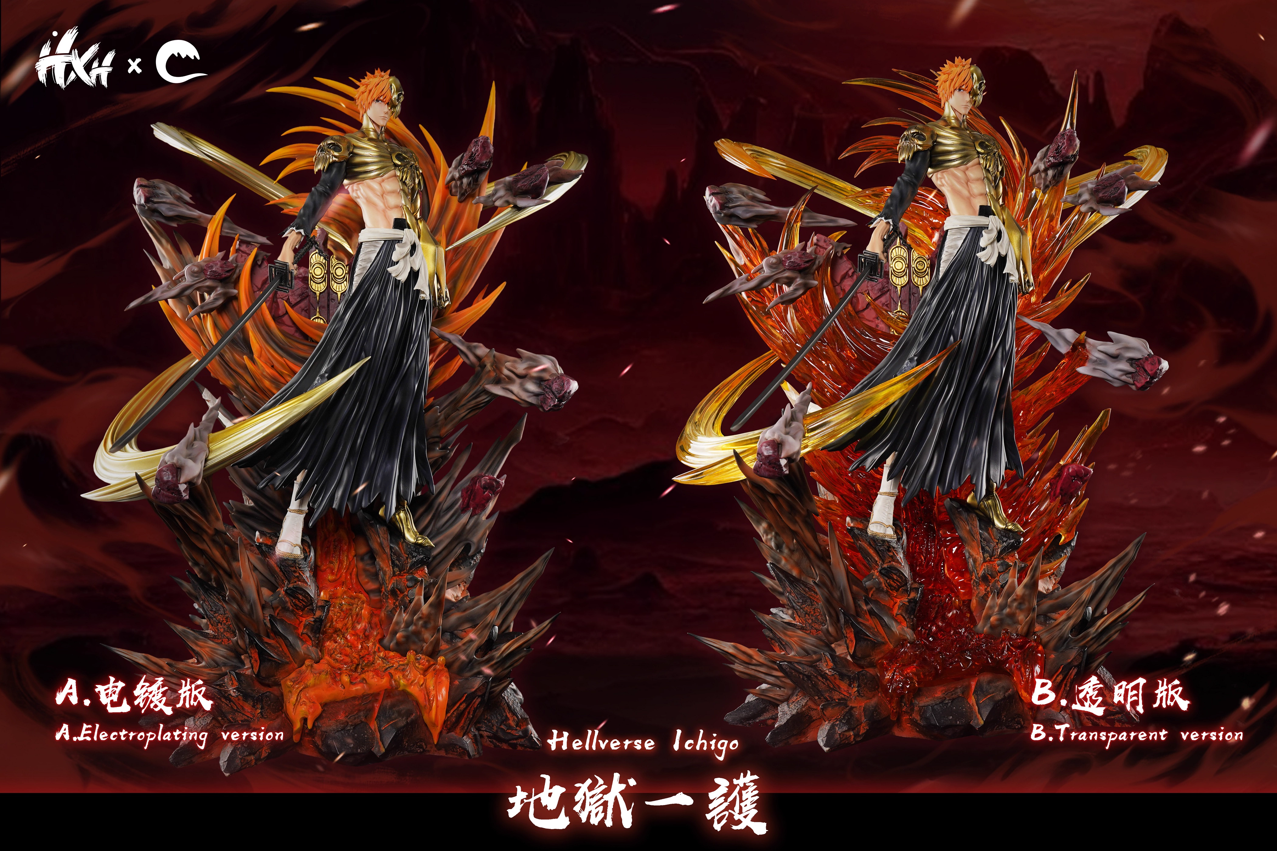 【Sold out】1/5 Scale Hellverse Ichigo-HXHENG × CHENG Studio