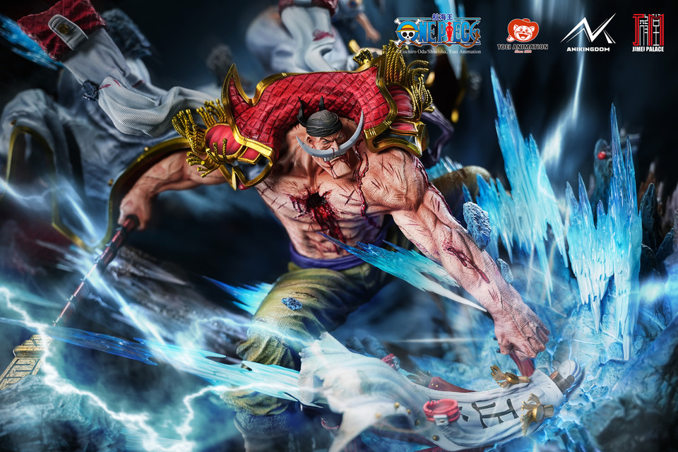 【Pre-sale】WHITEBEARD Edward Newgate with LED Licensed-JIMEI Palace and ANIKINGDOM Studios
