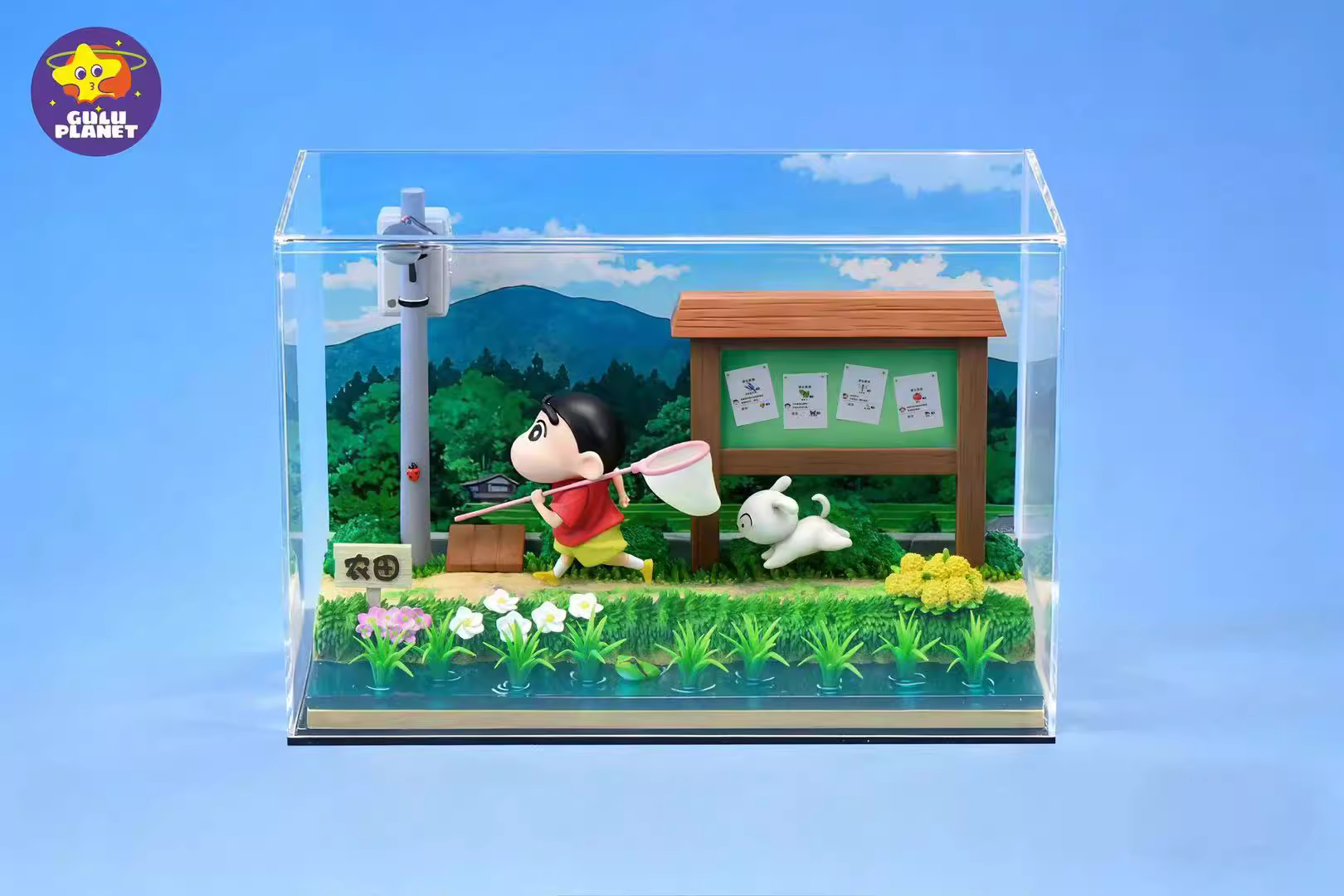 【Pre-sale】野原 しんのすけ and His Dog-Crayon Shin-chan-GuluPlanet Studio