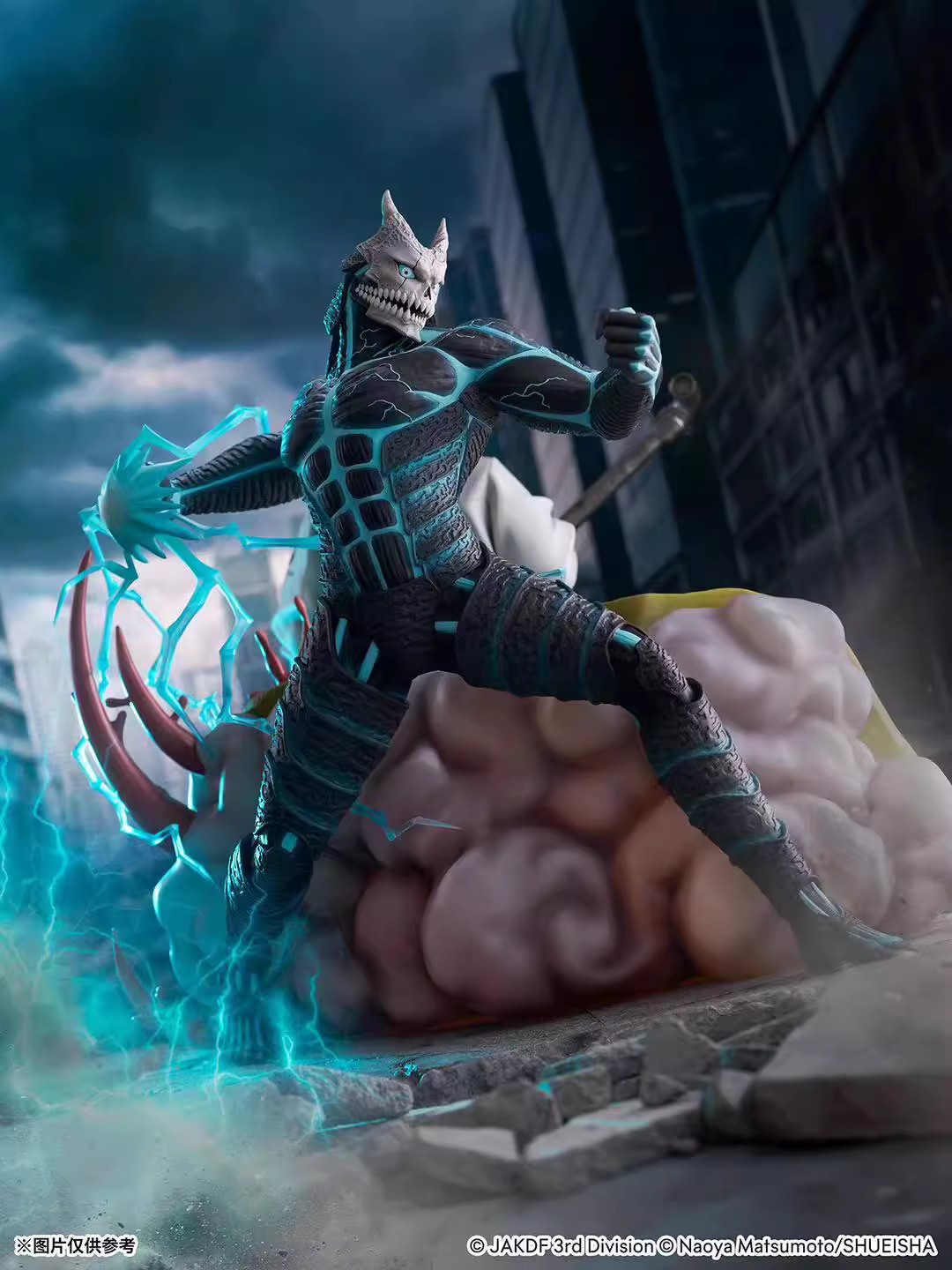 【Pre-sale】1/7 Scale Kafka-SSF Studio