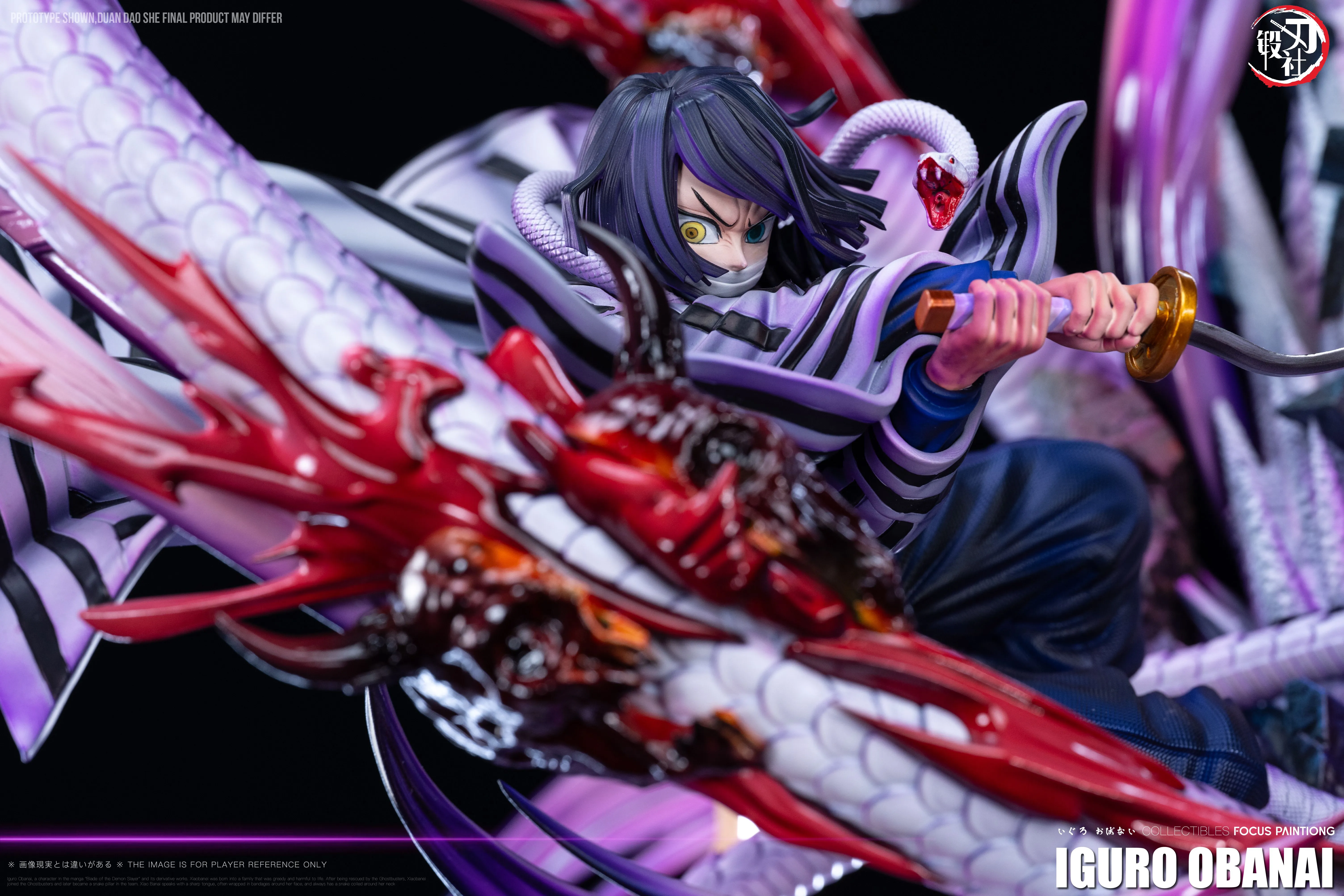 【Sold out】1/6 Scale Iguro Obanai-DDS Studio