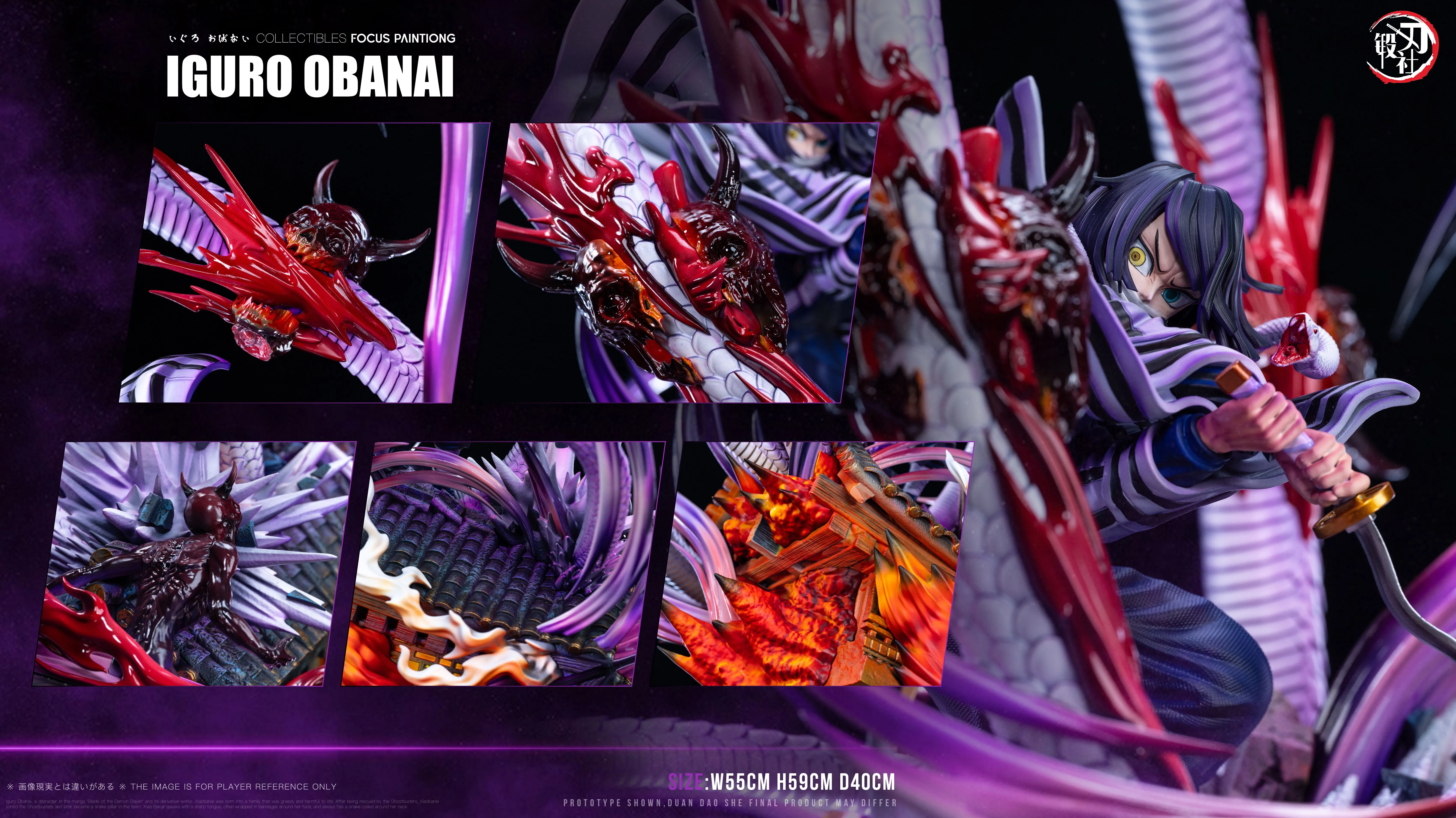 【Sold out】1/6 Scale Iguro Obanai-DDS Studio