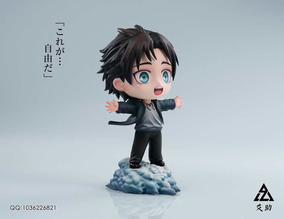 【Pre-sale】Q Ver Eren Yeager-AZ Studio