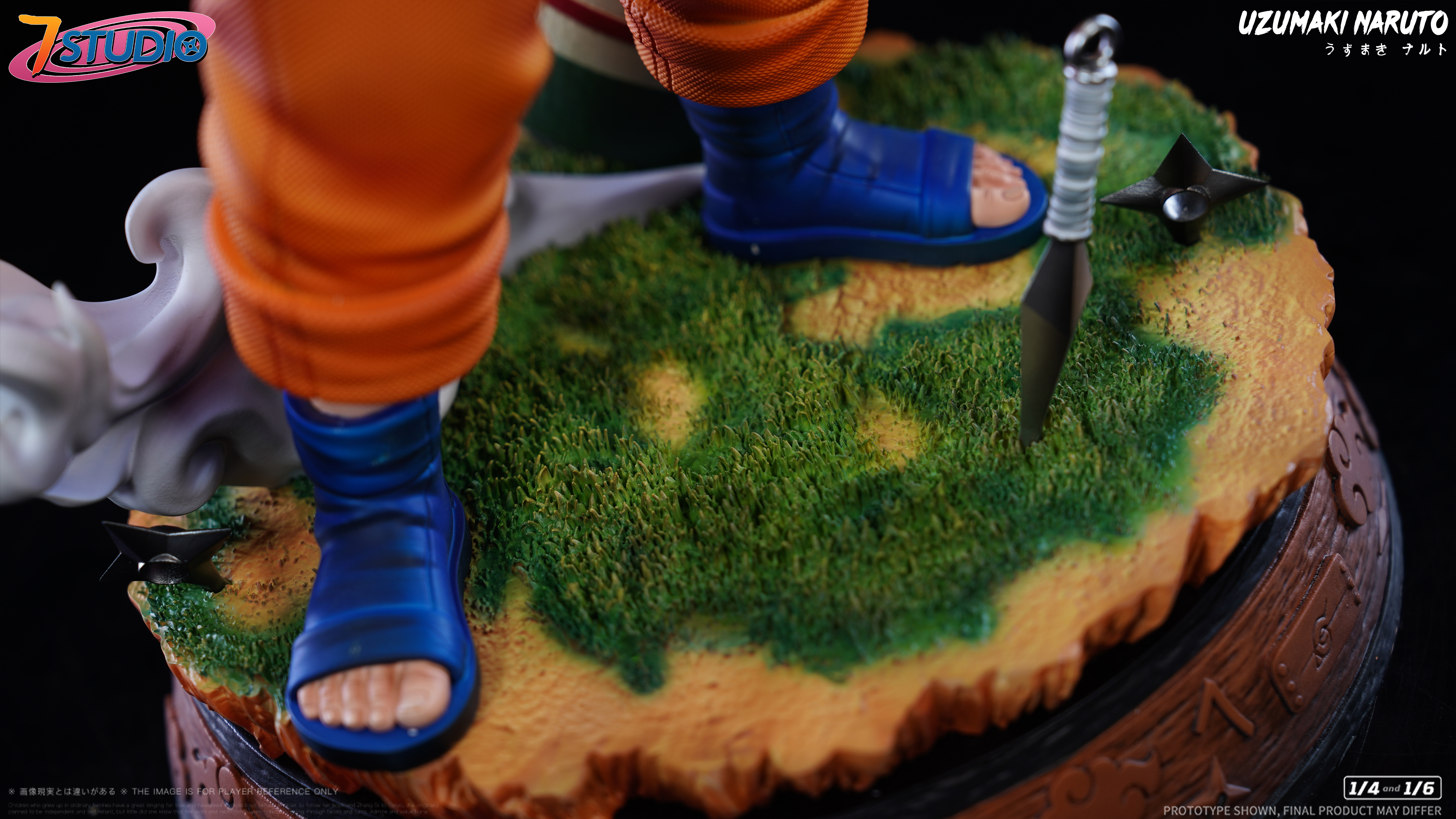 【Pre-sale】1/6 and 1/4 Scale Uzumaki Naruto-7 Studio