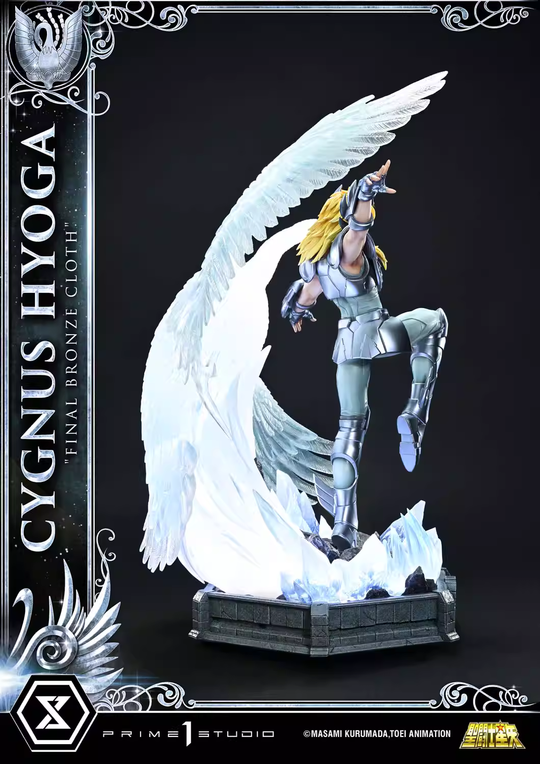 【Pre-sale】1/4 Scale Cygnus Hyoga with LED-Prime 1 Studio