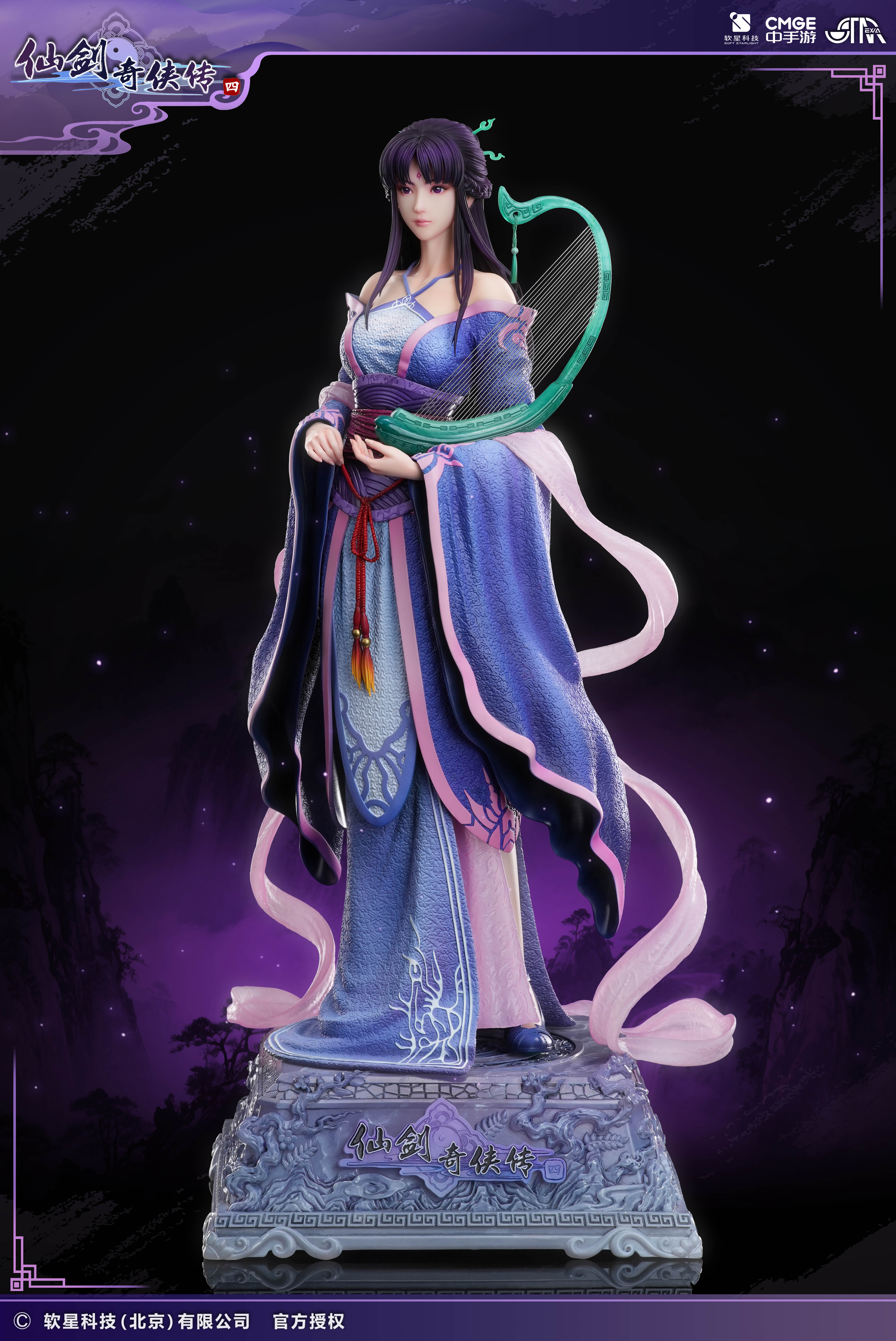 【Pre-sale Closed】1/4 Scale Liu Mengli Licensed-STAREXVA Studio