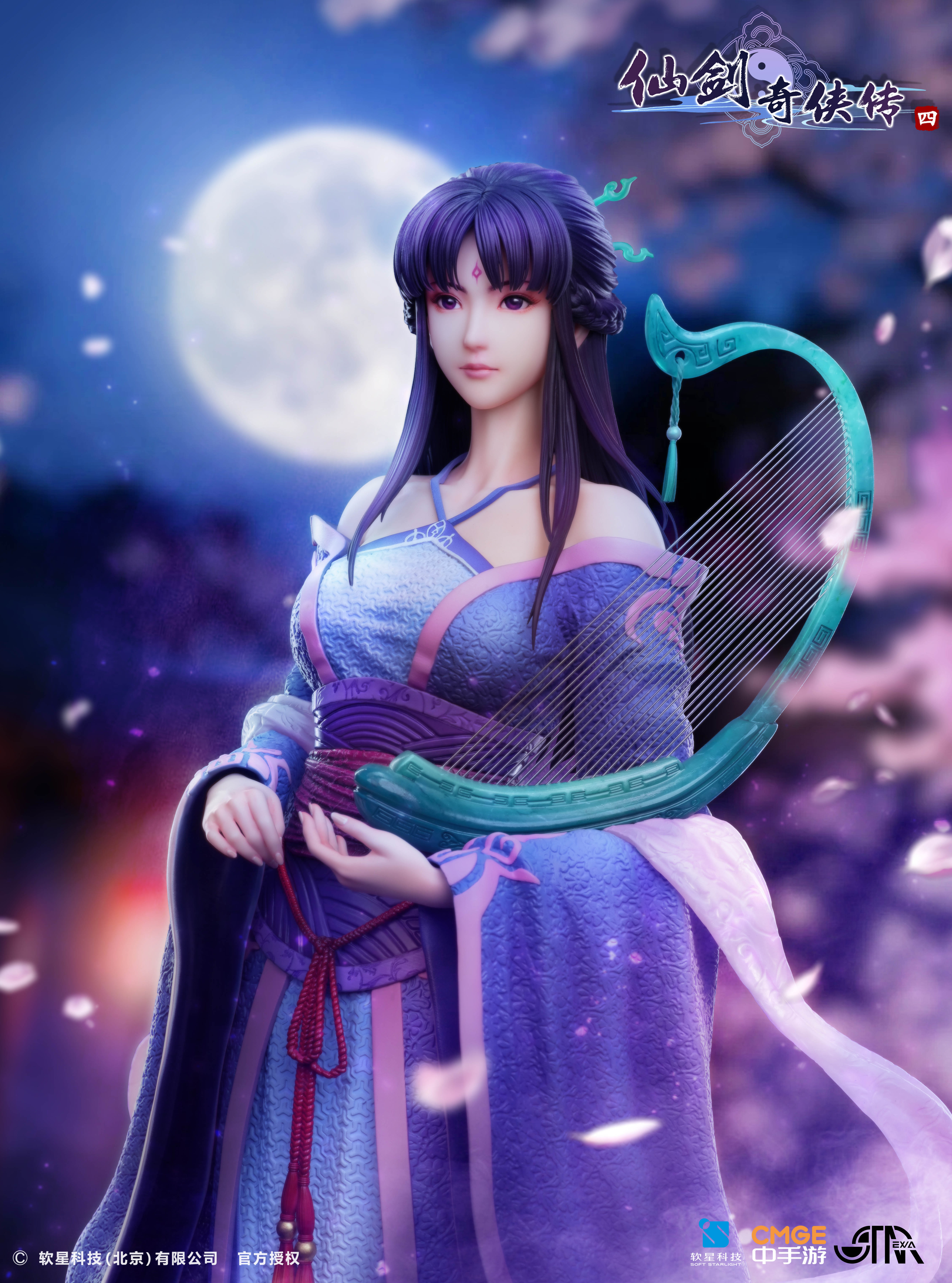 【Pre-sale Closed】1/4 Scale Liu Mengli Licensed-STAREXVA Studio