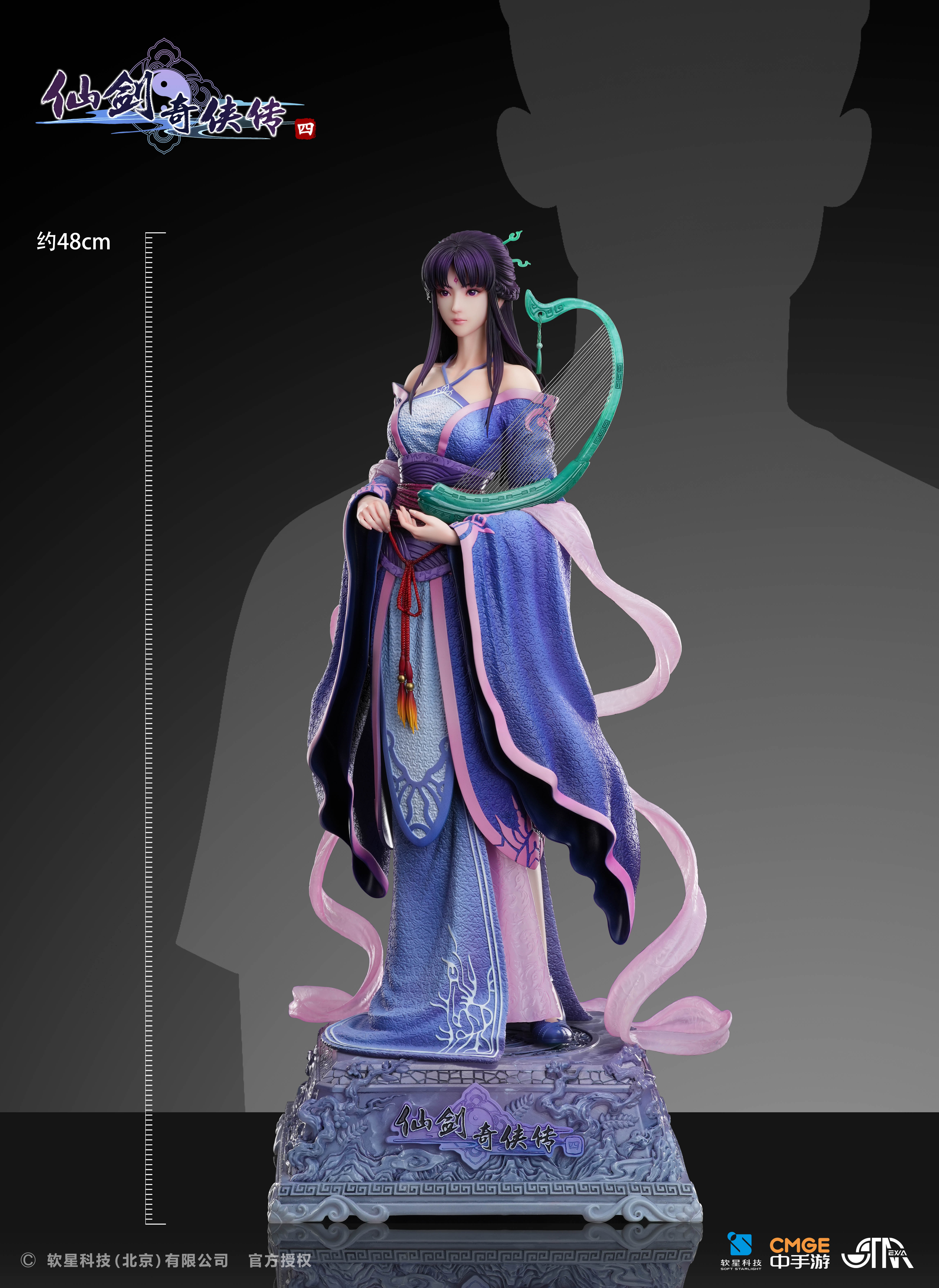 【Pre-sale Closed】1/4 Scale Liu Mengli Licensed-STAREXVA Studio