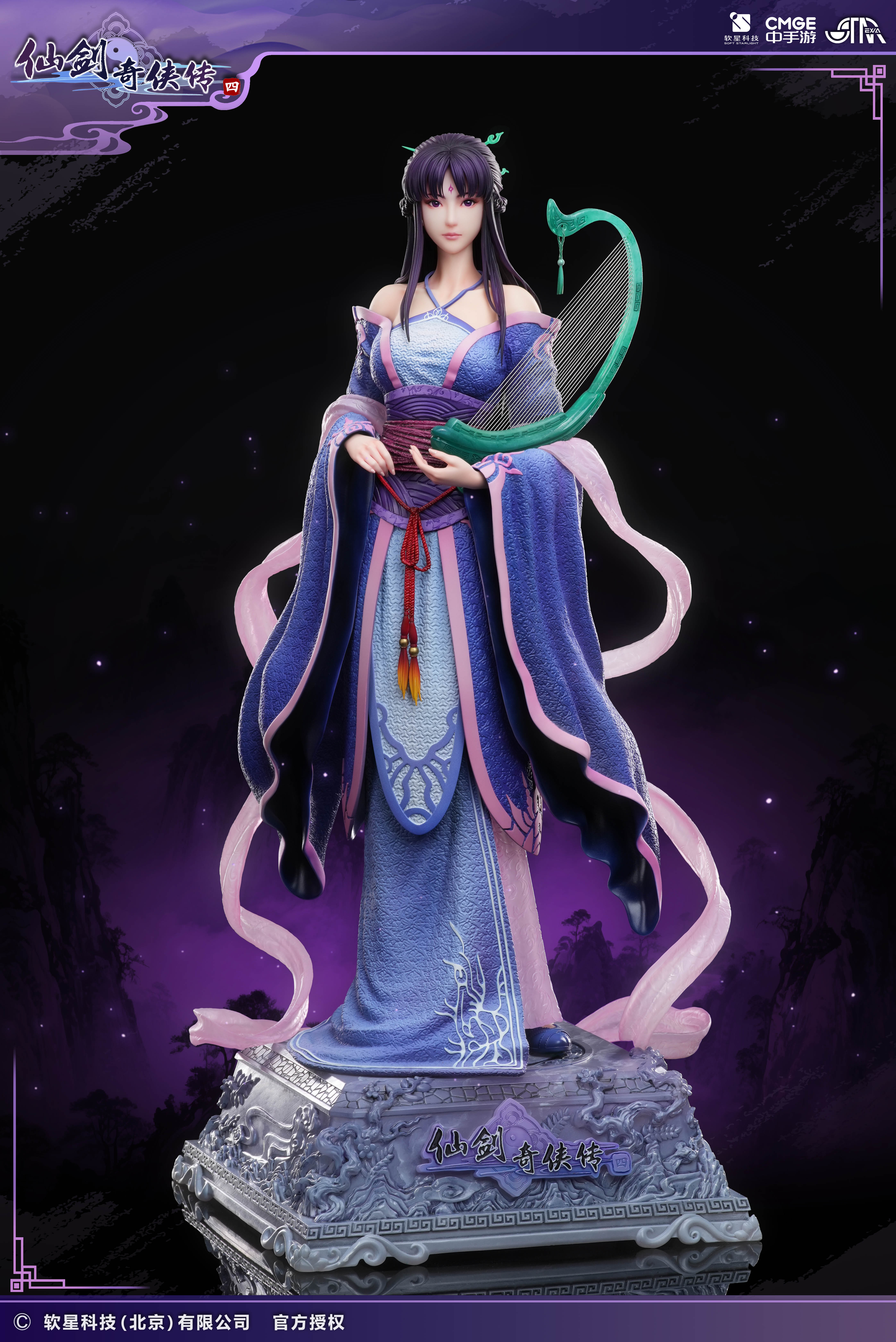 【Pre-sale Closed】1/4 Scale Liu Mengli Licensed-STAREXVA Studio