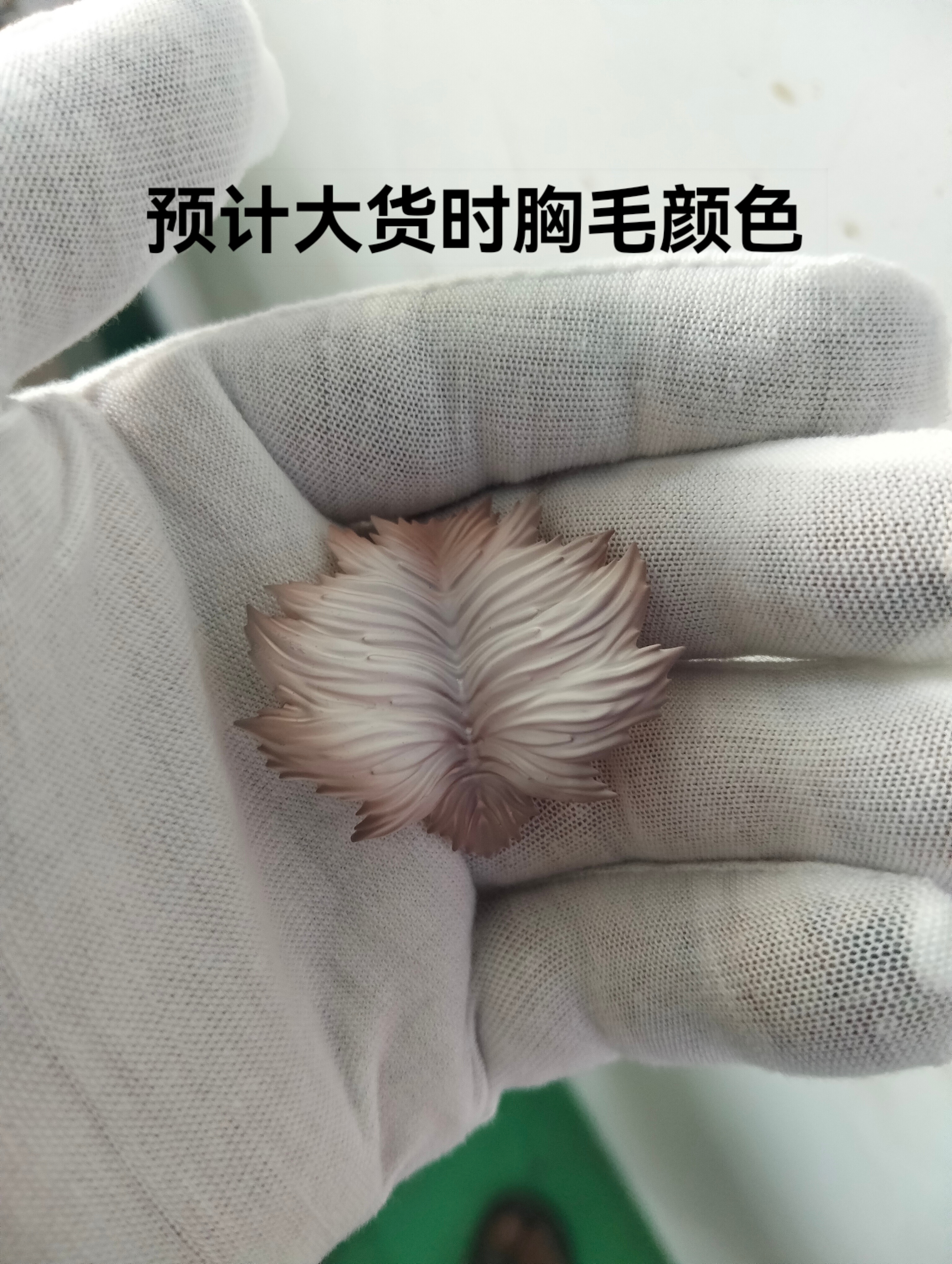 【Sold out】1/6 Scale Surtr-TusK Studio