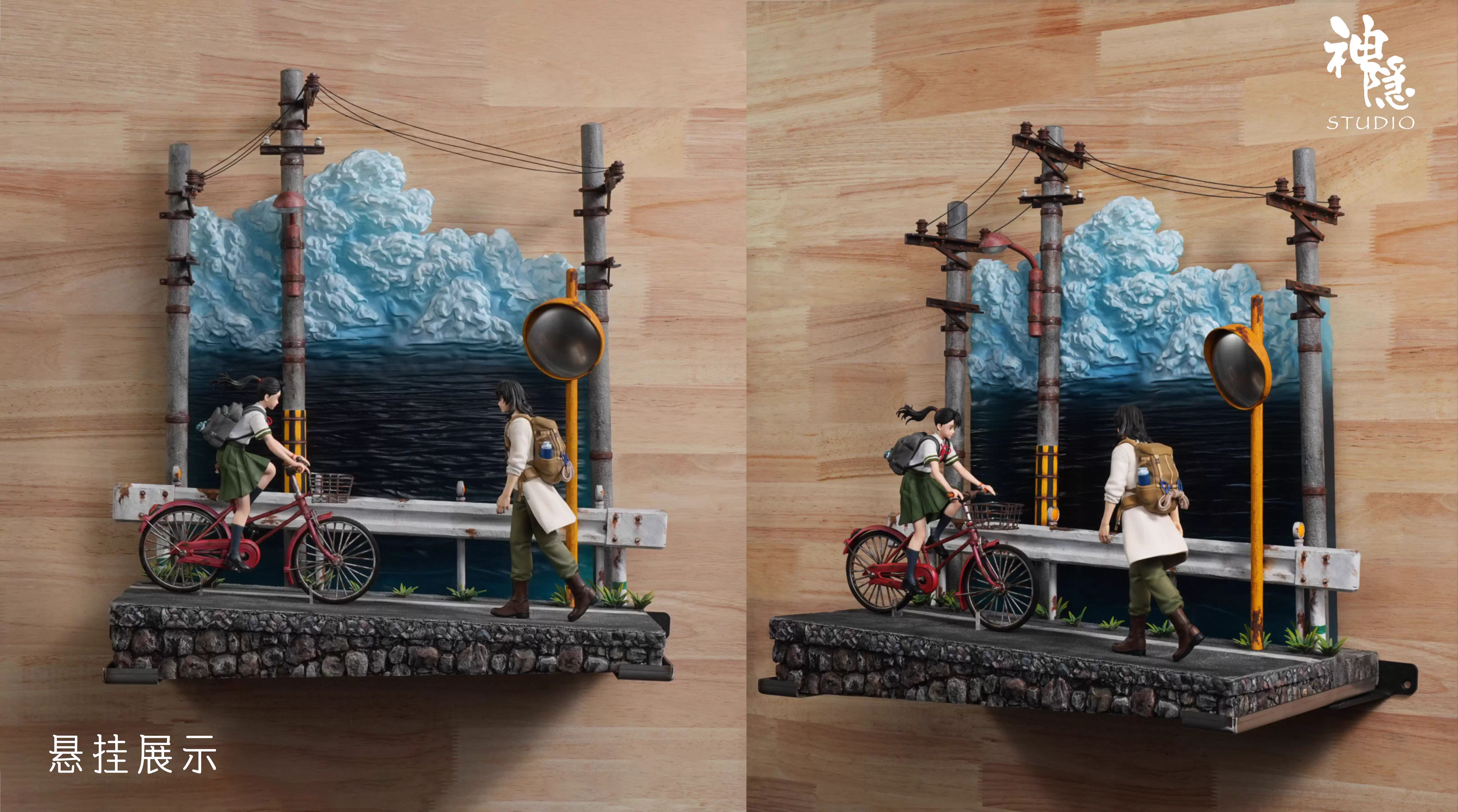 【Pre-sale】Goodbye Intersection-ShenYin Studio