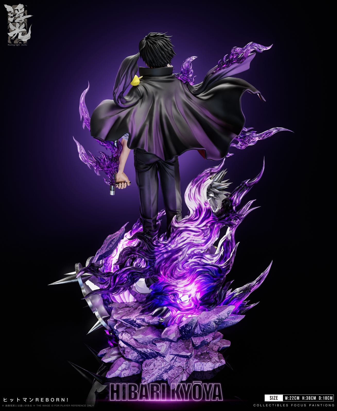 【Pre-sale】1/6 Scale Hibari Kyōya-FuGuang Studio