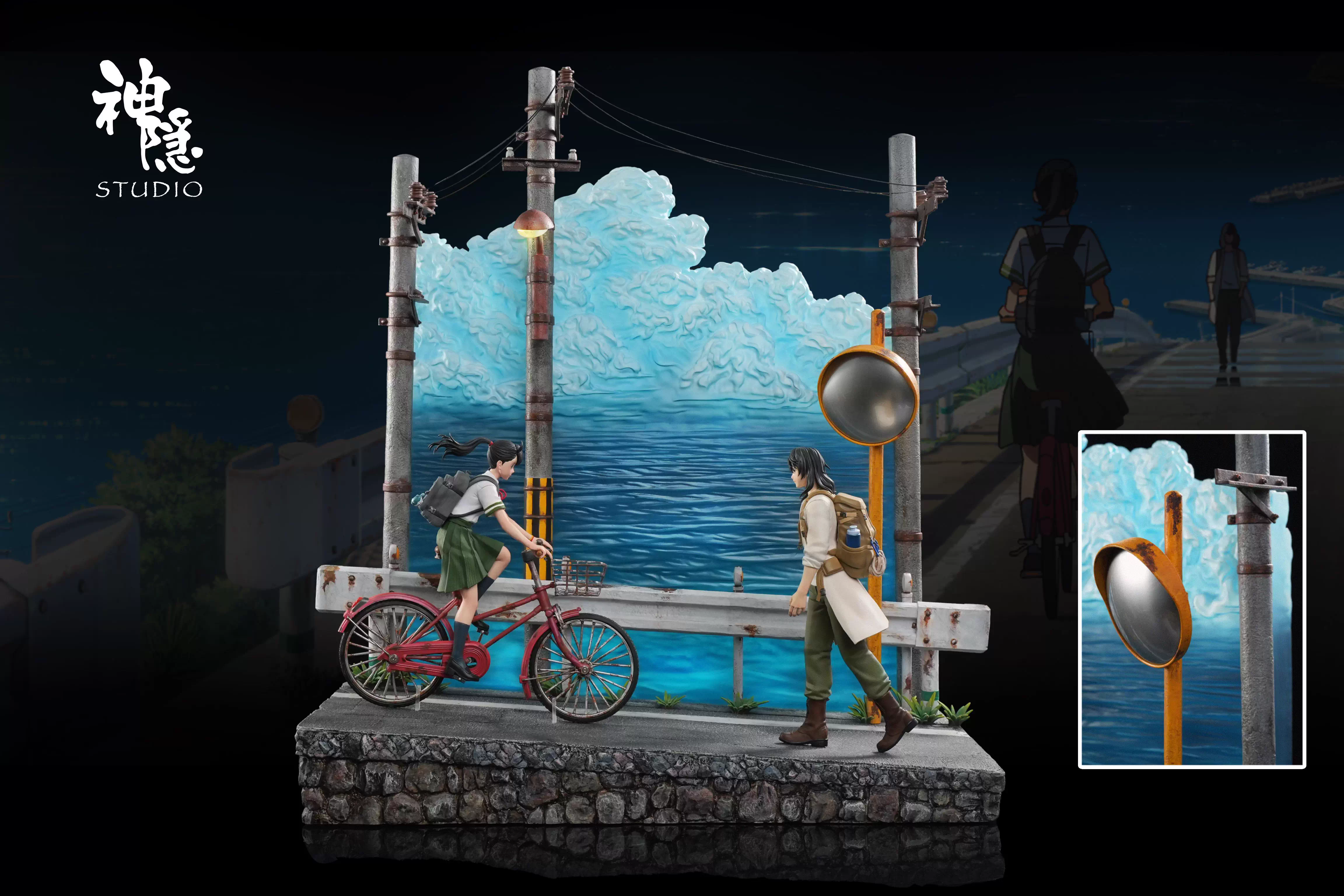 【Pre-sale】Goodbye Intersection-ShenYin Studio