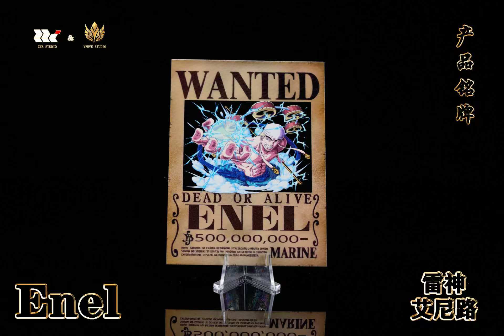 【Pre-sale】Enel with LED-Zzk Studio x Verve studio