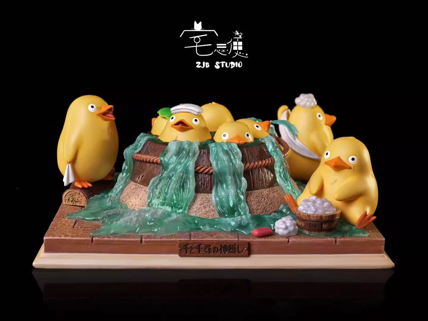 【Pre-sale】Little Yellow Duck Bathing-ZJB Studio