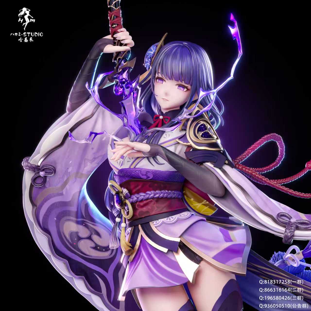 【Pre-sale】1/6 Scale Raiden Shogun and Yae Miko-Hajimi Studio