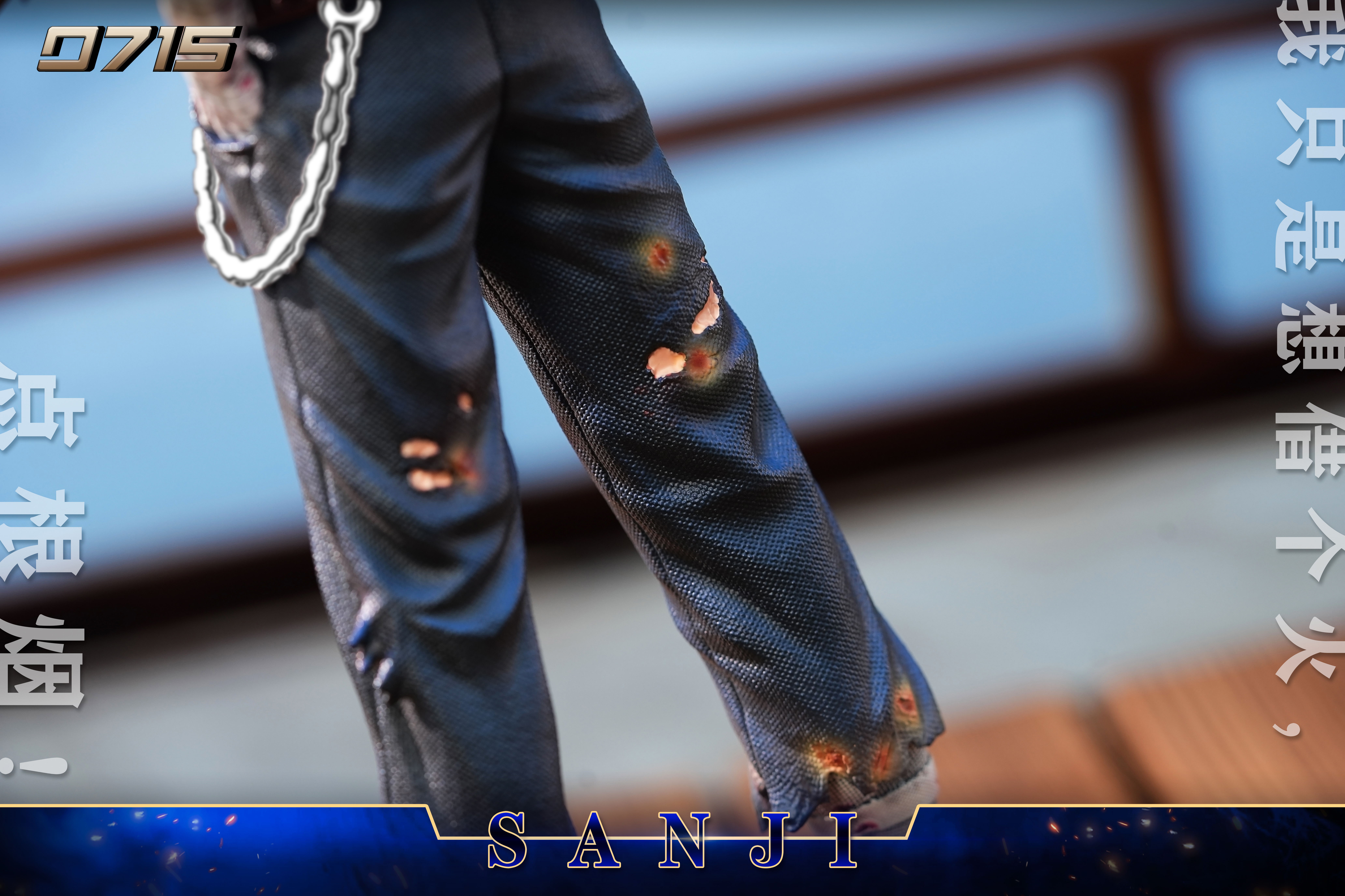 【Pre-sale】1/6 Scale 002 Injured Sanji-0715 Studio