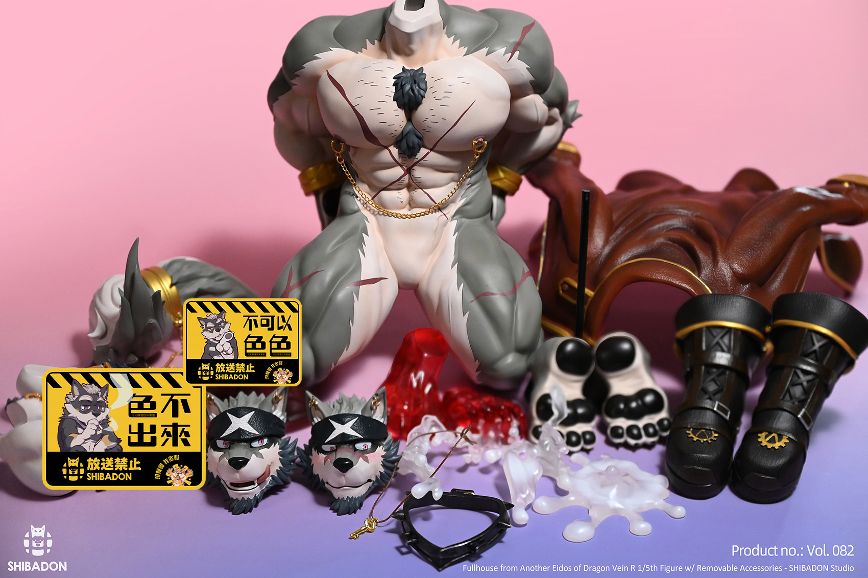 【Pre-sale】1/5 Scale Shiitake Mushroom Wolf-Shibadon Studio