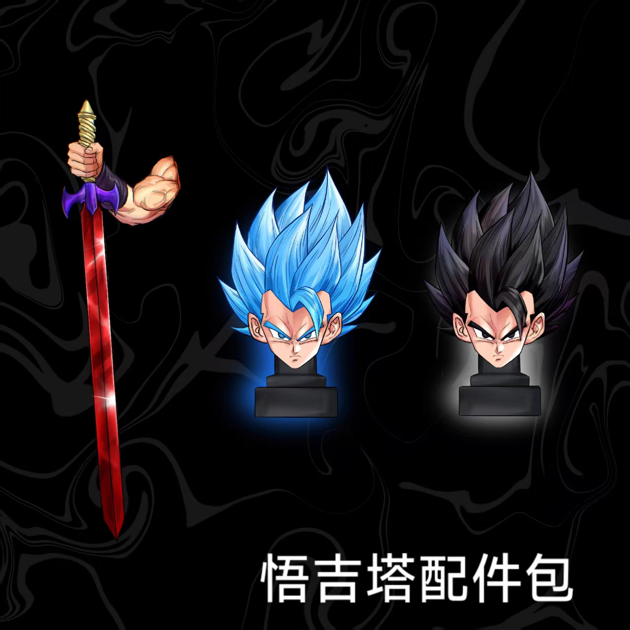 【Pre-sale】1/6 Scale Throne Gogeta and Vegetto-JW Studio