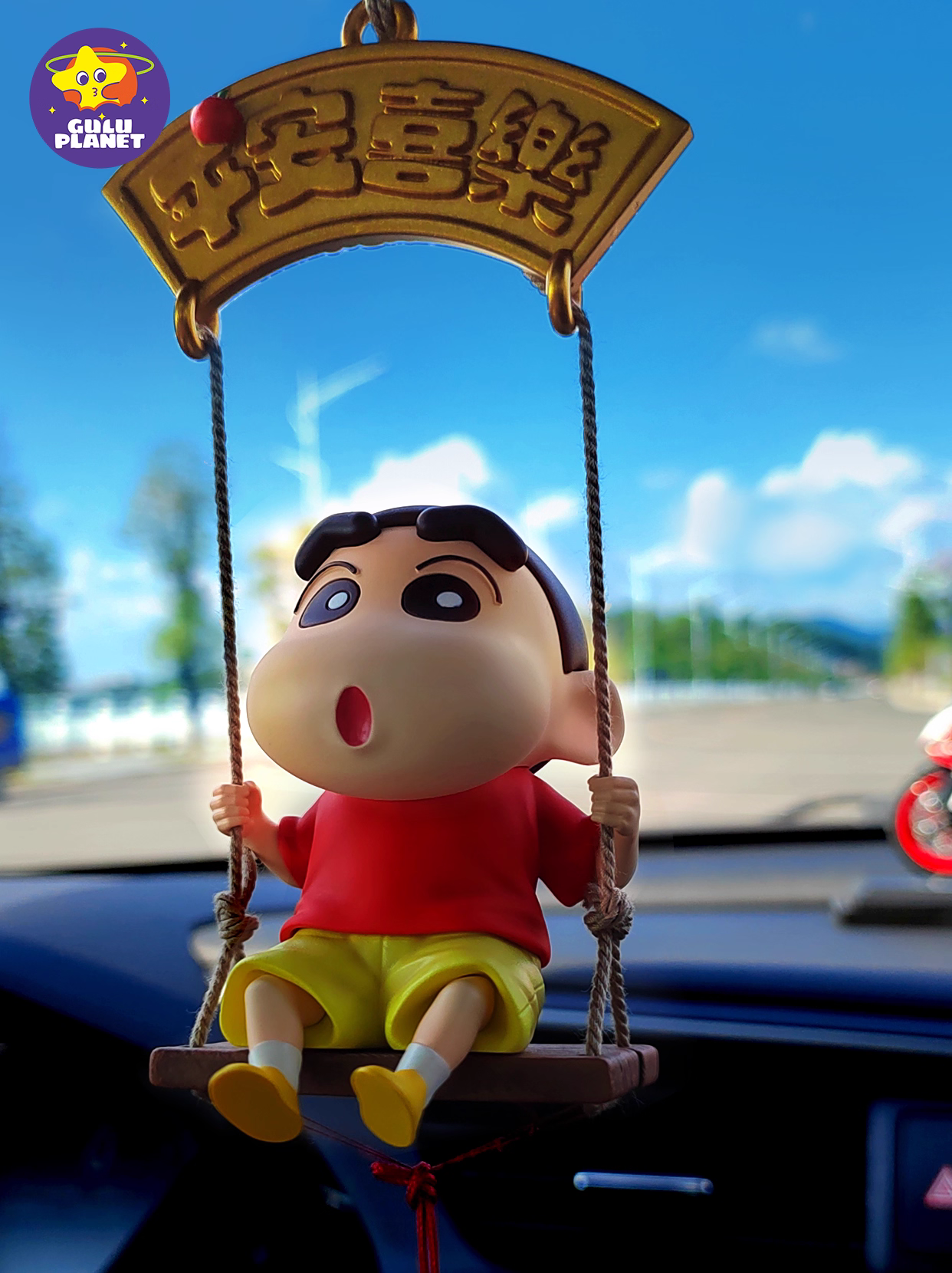 【Pre-sale】Swing 野原 しんのすけ-GuluPlanet Studio