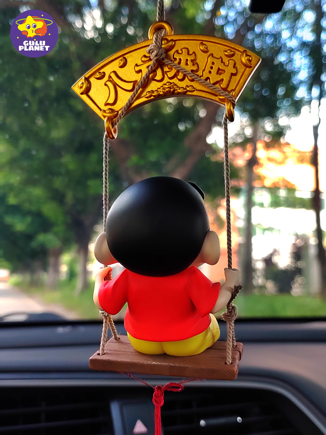 【Pre-sale】Swing 野原 しんのすけ-GuluPlanet Studio