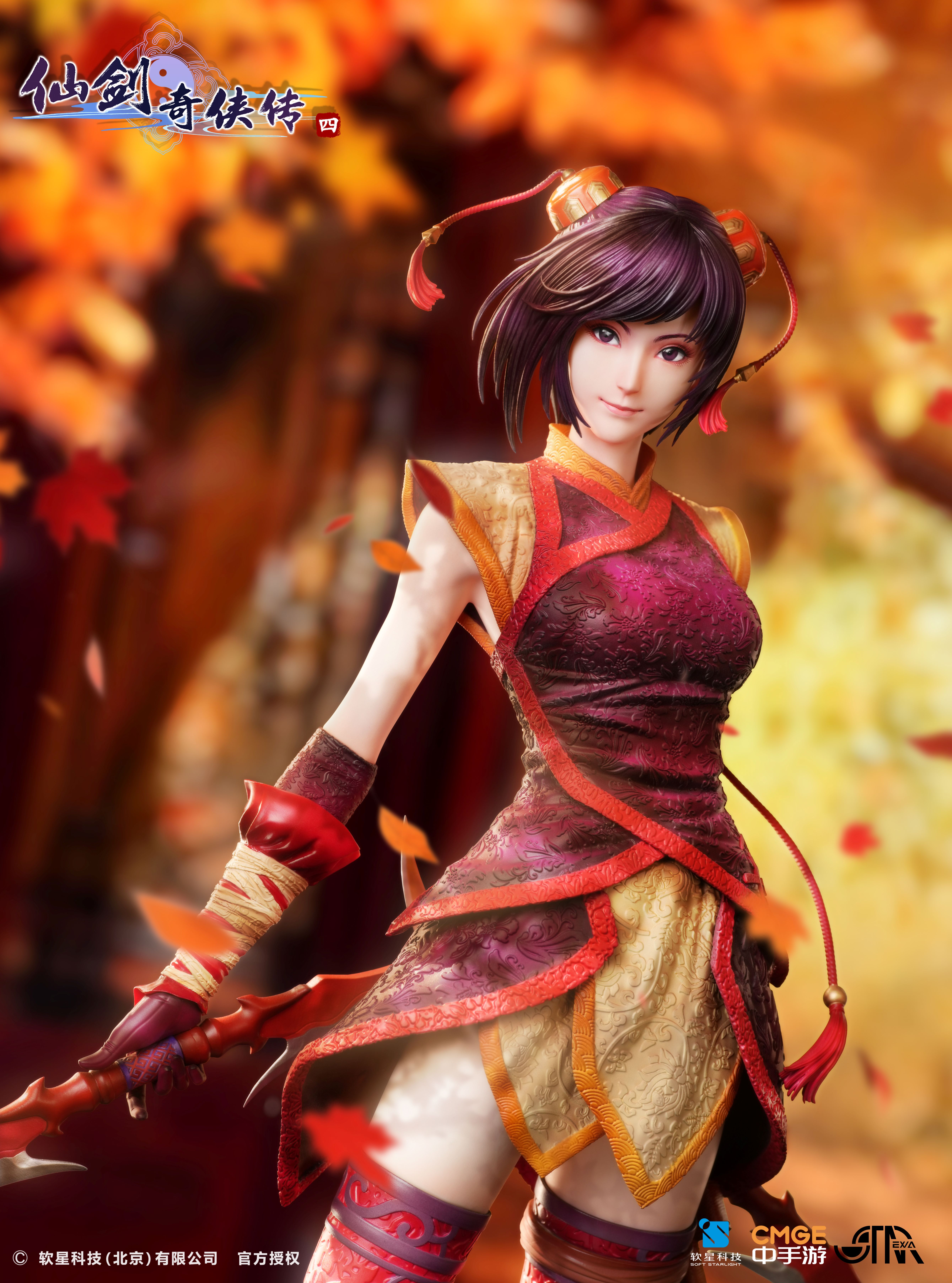 【Pre-sale Closed】1/4 Scale Han LingSha Licensed-STAREXVA Studio